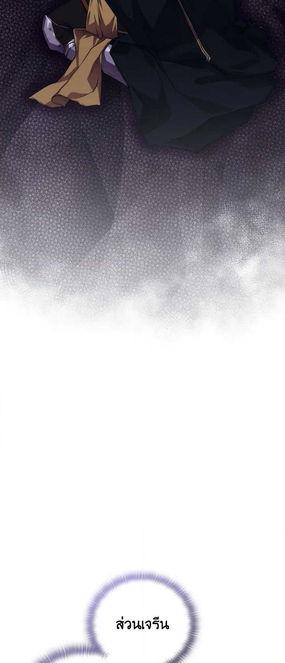 Manga-lc-com อ่านมังงะ อ่านการ์ตูน ออนไลน์ ฟรี I’ll Raise You Well in This Life, Your Majesty! ตอนที่ 1 2 3 4 5 6 7 8 9 10 11 12 13 14 ฟรี ไม่มีโฆษณา Manga-lc - อ่าน มังงะ อ่าน การ์ตูน ออนไลน์ อ่านมังงะ ฟรี