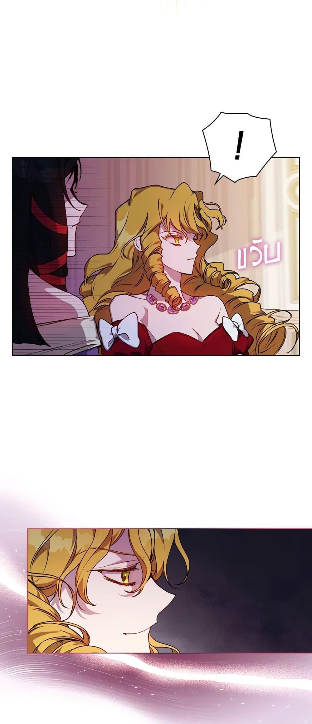 Manga-lc-com อ่านมังงะ อ่านการ์ตูน ออนไลน์ ฟรี I’ll Raise You Well in This Life, Your Majesty! ตอนที่ 1 2 3 4 5 6 7 8 9 10 11 12 13 14 ฟรี ไม่มีโฆษณา Manga-lc - อ่าน มังงะ อ่าน การ์ตูน ออนไลน์ อ่านมังงะ ฟรี