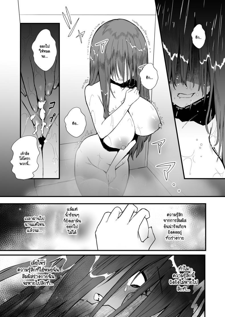 Doujin-Lc- อ่าน โดจิน มังฮวา เกาหลี ญี่ปุ่น จีน แปลไทย นกน้อยในสังคมทราม [Black Factory (Gen)] Yuna no Sange ตอนที่ 1 2 3 4 5 6 7 8 9 10 11 12 13 14 ฟรี ไม่มีโฆษณา อ่าน โดจิน Manhwa เกาหลี ญี่ปุ่น จีน เรามีครบ คัดมาให้เน้นๆ โดจิน 18+ รับประกันความฟินโดย  Doujin Lc