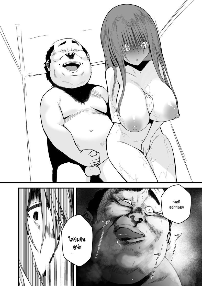 Doujin-Lc- อ่าน โดจิน มังฮวา เกาหลี ญี่ปุ่น จีน แปลไทย นกน้อยในสังคมทราม [Black Factory (Gen)] Yuna no Sange ตอนที่ 1 2 3 4 5 6 7 8 9 10 11 12 13 14 ฟรี ไม่มีโฆษณา อ่าน โดจิน Manhwa เกาหลี ญี่ปุ่น จีน เรามีครบ คัดมาให้เน้นๆ โดจิน 18+ รับประกันความฟินโดย  Doujin Lc