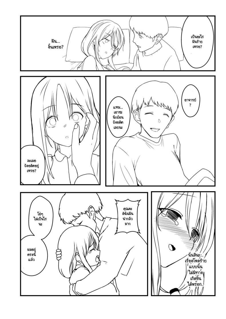Doujin-Lc- อ่าน โดจิน มังฮวา เกาหลี ญี่ปุ่น จีน แปลไทย นกน้อยในสังคมทราม [Black Factory (Gen)] Yuna no Sange ตอนที่ 1 2 3 4 5 6 7 8 9 10 11 12 13 14 ฟรี ไม่มีโฆษณา อ่าน โดจิน Manhwa เกาหลี ญี่ปุ่น จีน เรามีครบ คัดมาให้เน้นๆ โดจิน 18+ รับประกันความฟินโดย  Doujin Lc