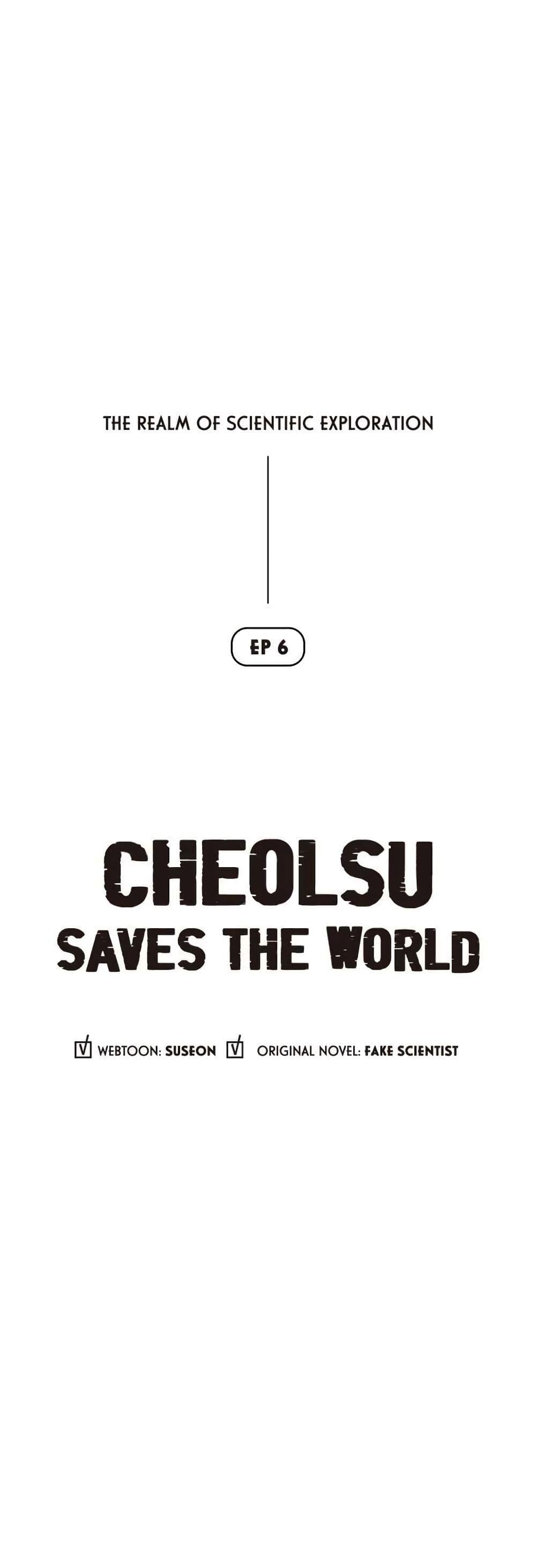 Manga-lc-com อ่านมังงะ อ่านการ์ตูน ออนไลน์ ฟรี Cheolsu Saves the World ตอนที่ 1 2 3 4 5 6 7 8 9 10 11 12 13 14 ฟรี ไม่มีโฆษณา Manga-lc - อ่าน มังงะ อ่าน การ์ตูน ออนไลน์ อ่านมังงะ ฟรี