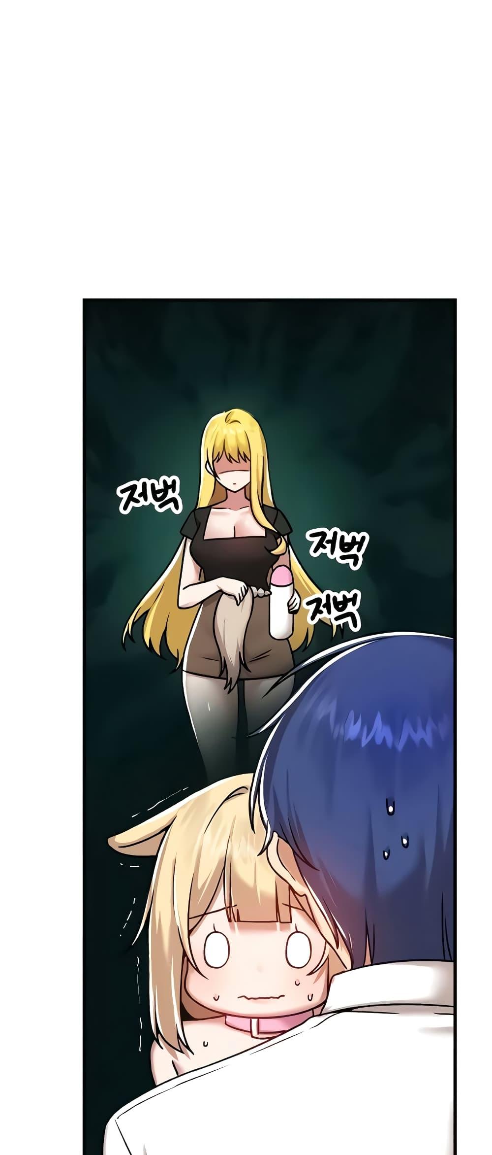 Doujin-Lc- อ่าน โดจิน มังฮวา เกาหลี ญี่ปุ่น จีน แปลไทย Trapped in the Academy’s Eroge ตอนที่ 1 2 3 4 5 6 7 8 9 10 11 12 13 14 ฟรี ไม่มีโฆษณา อ่าน โดจิน Manhwa เกาหลี ญี่ปุ่น จีน เรามีครบ คัดมาให้เน้นๆ โดจิน 18+ รับประกันความฟินโดย  Doujin Lc