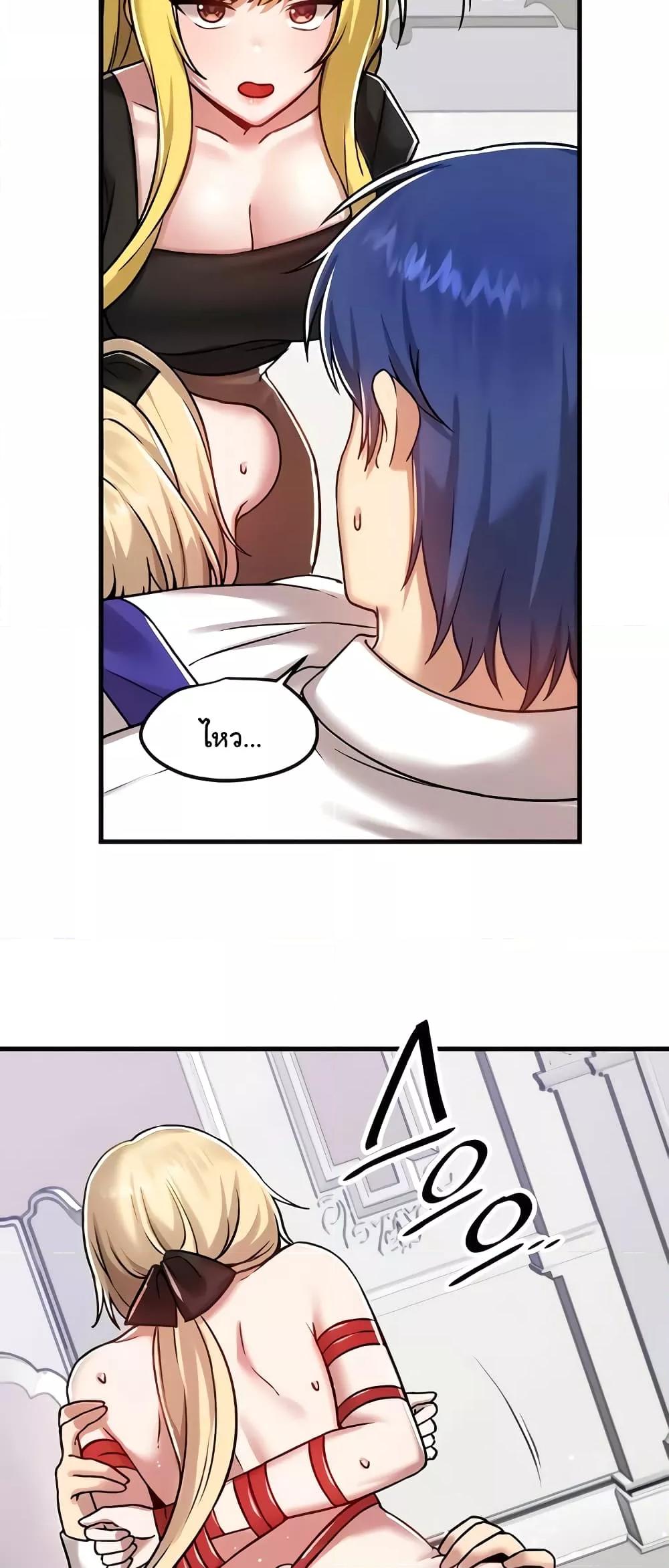 Doujin-Lc- อ่าน โดจิน มังฮวา เกาหลี ญี่ปุ่น จีน แปลไทย Trapped in the Academy’s Eroge ตอนที่ 1 2 3 4 5 6 7 8 9 10 11 12 13 14 ฟรี ไม่มีโฆษณา อ่าน โดจิน Manhwa เกาหลี ญี่ปุ่น จีน เรามีครบ คัดมาให้เน้นๆ โดจิน 18+ รับประกันความฟินโดย  Doujin Lc