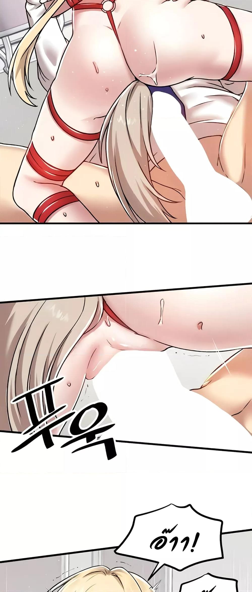 Doujin-Lc- อ่าน โดจิน มังฮวา เกาหลี ญี่ปุ่น จีน แปลไทย Trapped in the Academy’s Eroge ตอนที่ 1 2 3 4 5 6 7 8 9 10 11 12 13 14 ฟรี ไม่มีโฆษณา อ่าน โดจิน Manhwa เกาหลี ญี่ปุ่น จีน เรามีครบ คัดมาให้เน้นๆ โดจิน 18+ รับประกันความฟินโดย  Doujin Lc