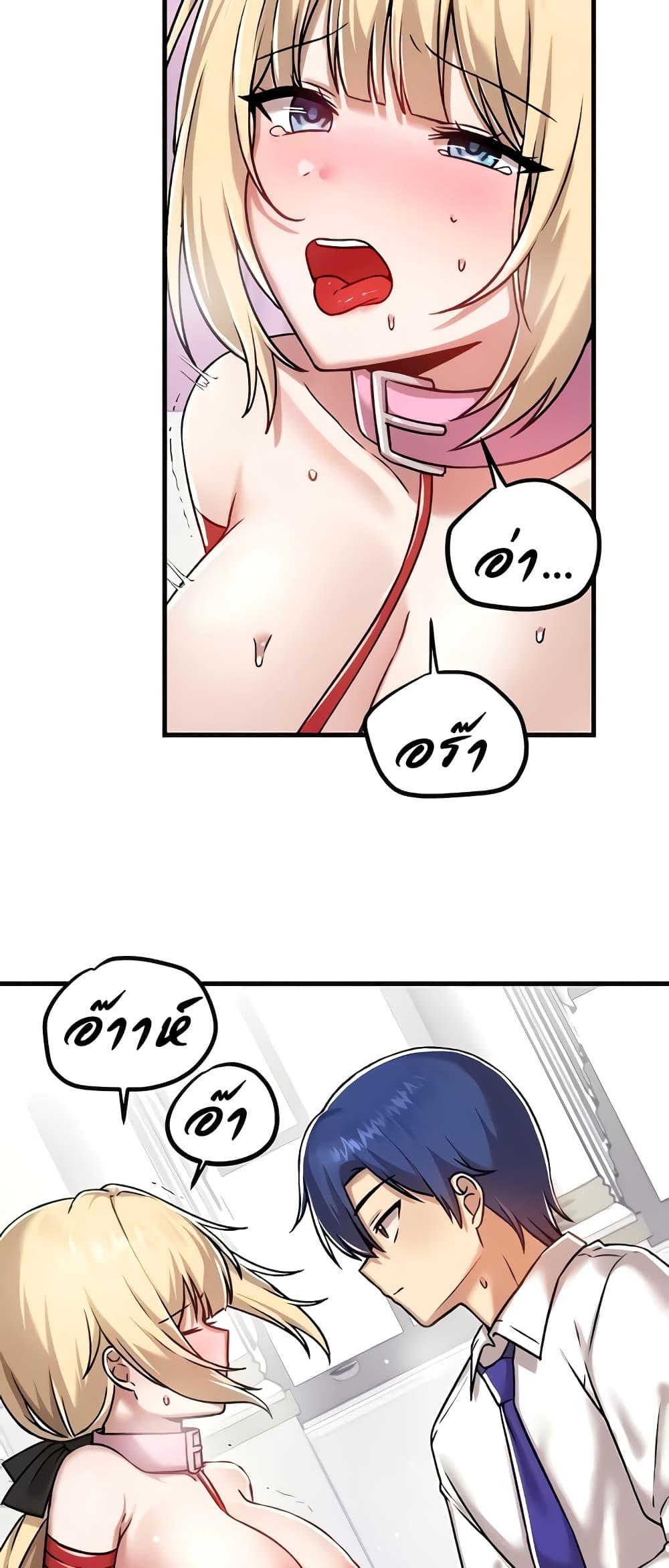 Doujin-Lc- อ่าน โดจิน มังฮวา เกาหลี ญี่ปุ่น จีน แปลไทย Trapped in the Academy’s Eroge ตอนที่ 1 2 3 4 5 6 7 8 9 10 11 12 13 14 ฟรี ไม่มีโฆษณา อ่าน โดจิน Manhwa เกาหลี ญี่ปุ่น จีน เรามีครบ คัดมาให้เน้นๆ โดจิน 18+ รับประกันความฟินโดย  Doujin Lc
