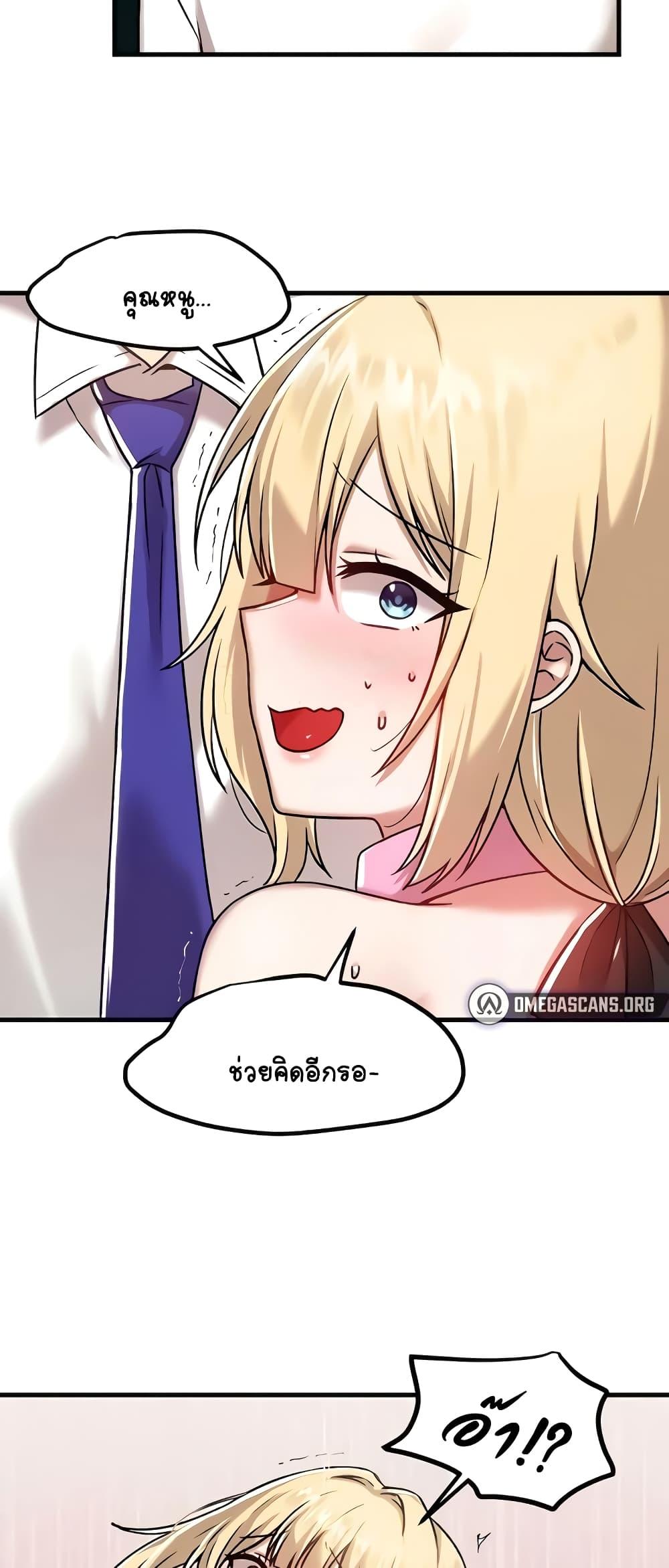 Doujin-Lc- อ่าน โดจิน มังฮวา เกาหลี ญี่ปุ่น จีน แปลไทย Trapped in the Academy’s Eroge ตอนที่ 1 2 3 4 5 6 7 8 9 10 11 12 13 14 ฟรี ไม่มีโฆษณา อ่าน โดจิน Manhwa เกาหลี ญี่ปุ่น จีน เรามีครบ คัดมาให้เน้นๆ โดจิน 18+ รับประกันความฟินโดย  Doujin Lc