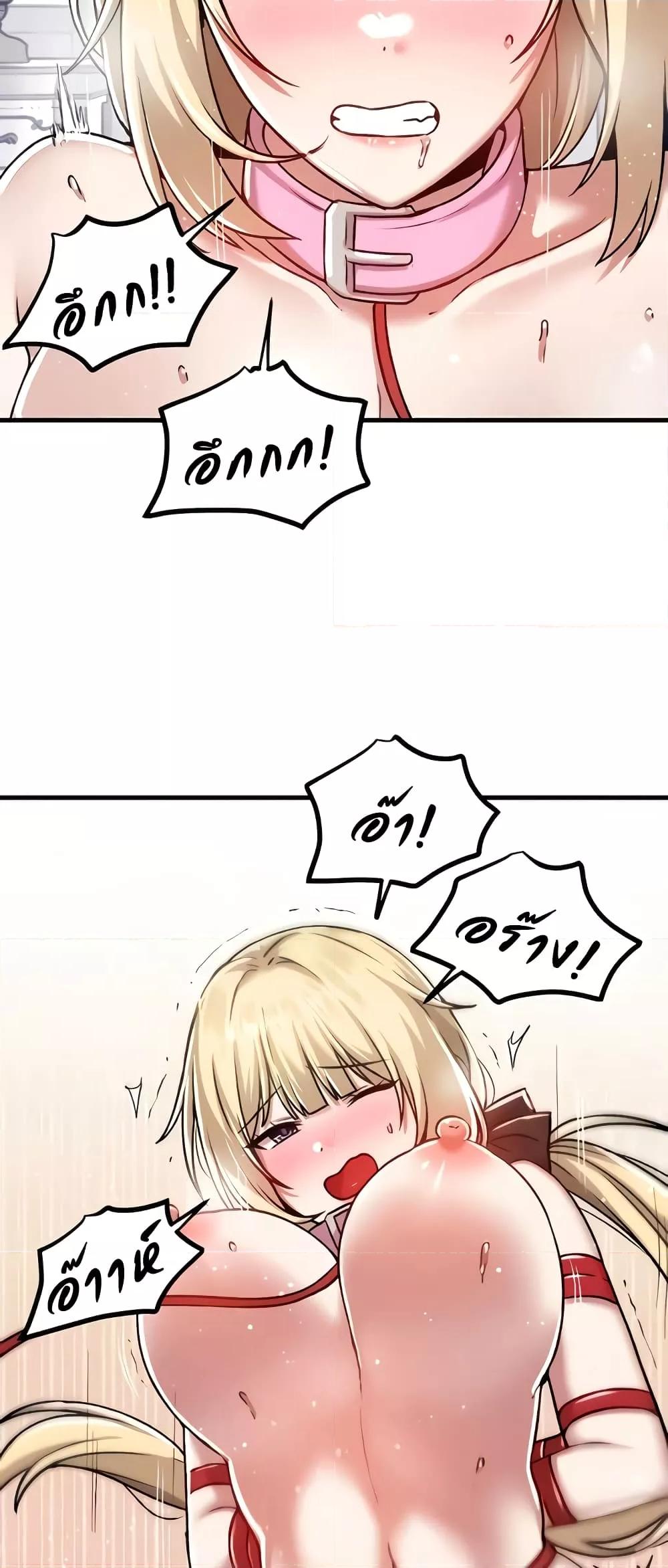 Doujin-Lc- อ่าน โดจิน มังฮวา เกาหลี ญี่ปุ่น จีน แปลไทย Trapped in the Academy’s Eroge ตอนที่ 1 2 3 4 5 6 7 8 9 10 11 12 13 14 ฟรี ไม่มีโฆษณา อ่าน โดจิน Manhwa เกาหลี ญี่ปุ่น จีน เรามีครบ คัดมาให้เน้นๆ โดจิน 18+ รับประกันความฟินโดย  Doujin Lc