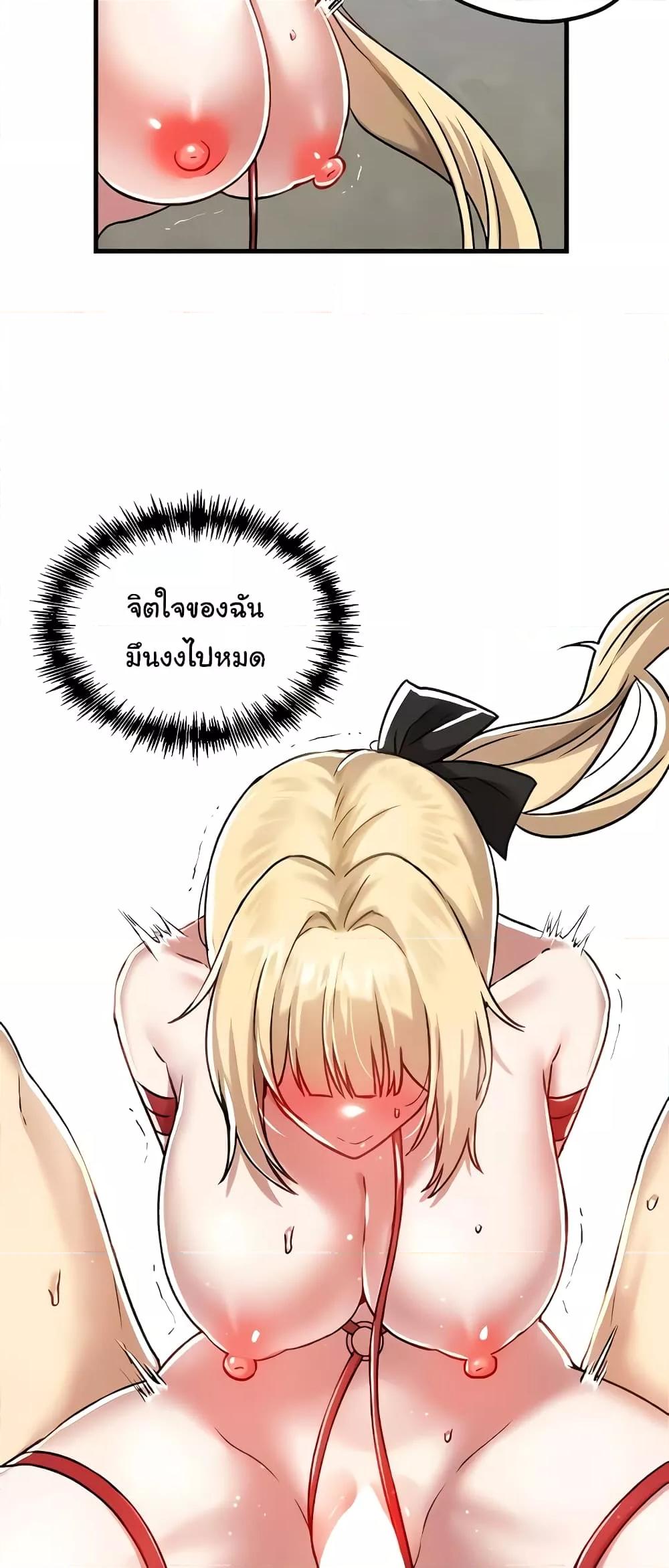 Doujin-Lc- อ่าน โดจิน มังฮวา เกาหลี ญี่ปุ่น จีน แปลไทย Trapped in the Academy’s Eroge ตอนที่ 1 2 3 4 5 6 7 8 9 10 11 12 13 14 ฟรี ไม่มีโฆษณา อ่าน โดจิน Manhwa เกาหลี ญี่ปุ่น จีน เรามีครบ คัดมาให้เน้นๆ โดจิน 18+ รับประกันความฟินโดย  Doujin Lc