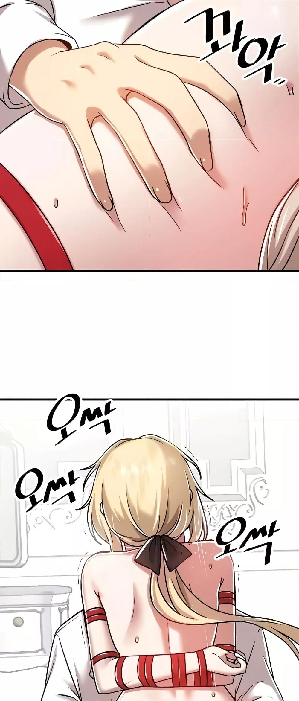 Doujin-Lc- อ่าน โดจิน มังฮวา เกาหลี ญี่ปุ่น จีน แปลไทย Trapped in the Academy’s Eroge ตอนที่ 1 2 3 4 5 6 7 8 9 10 11 12 13 14 ฟรี ไม่มีโฆษณา อ่าน โดจิน Manhwa เกาหลี ญี่ปุ่น จีน เรามีครบ คัดมาให้เน้นๆ โดจิน 18+ รับประกันความฟินโดย  Doujin Lc
