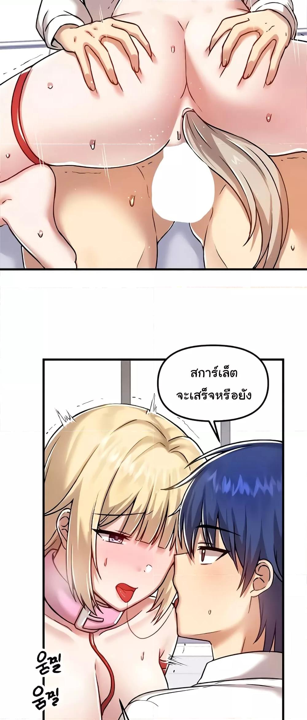 Doujin-Lc- อ่าน โดจิน มังฮวา เกาหลี ญี่ปุ่น จีน แปลไทย Trapped in the Academy’s Eroge ตอนที่ 1 2 3 4 5 6 7 8 9 10 11 12 13 14 ฟรี ไม่มีโฆษณา อ่าน โดจิน Manhwa เกาหลี ญี่ปุ่น จีน เรามีครบ คัดมาให้เน้นๆ โดจิน 18+ รับประกันความฟินโดย  Doujin Lc