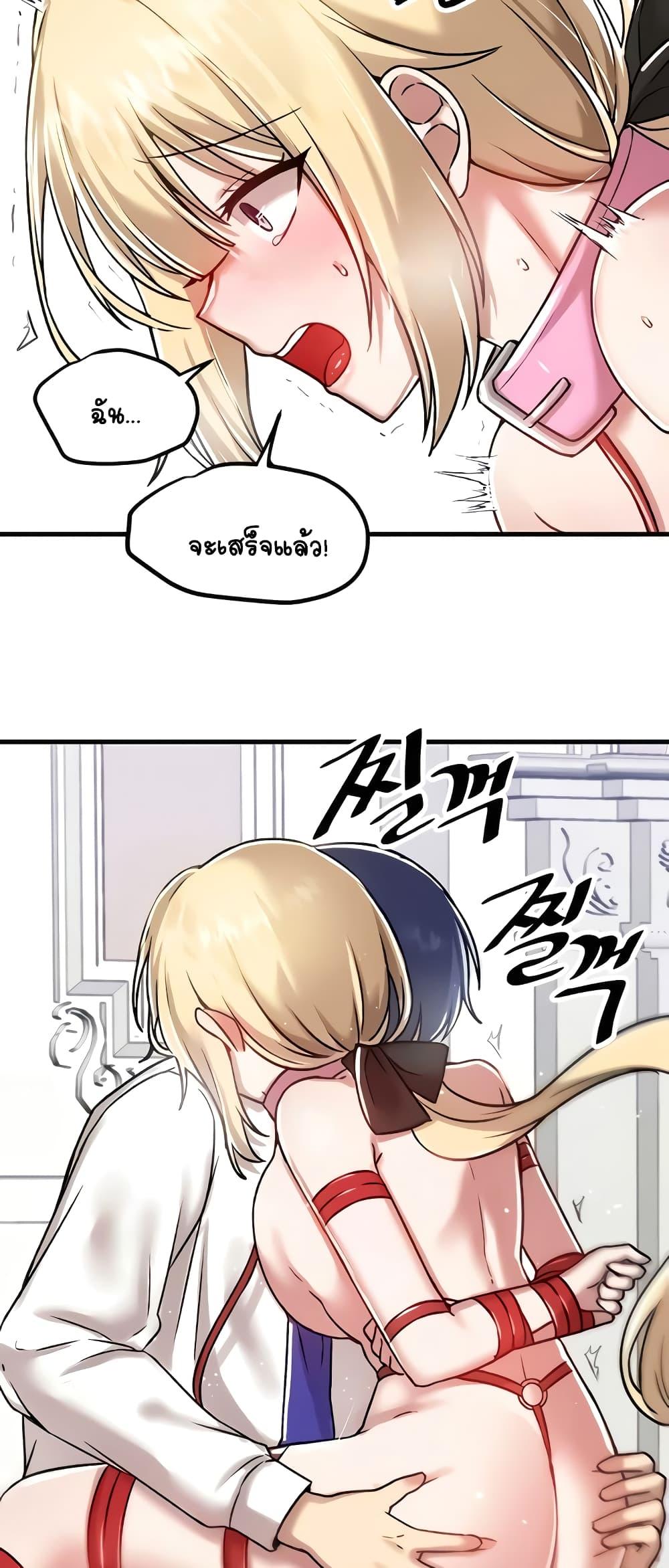 Doujin-Lc- อ่าน โดจิน มังฮวา เกาหลี ญี่ปุ่น จีน แปลไทย Trapped in the Academy’s Eroge ตอนที่ 1 2 3 4 5 6 7 8 9 10 11 12 13 14 ฟรี ไม่มีโฆษณา อ่าน โดจิน Manhwa เกาหลี ญี่ปุ่น จีน เรามีครบ คัดมาให้เน้นๆ โดจิน 18+ รับประกันความฟินโดย  Doujin Lc