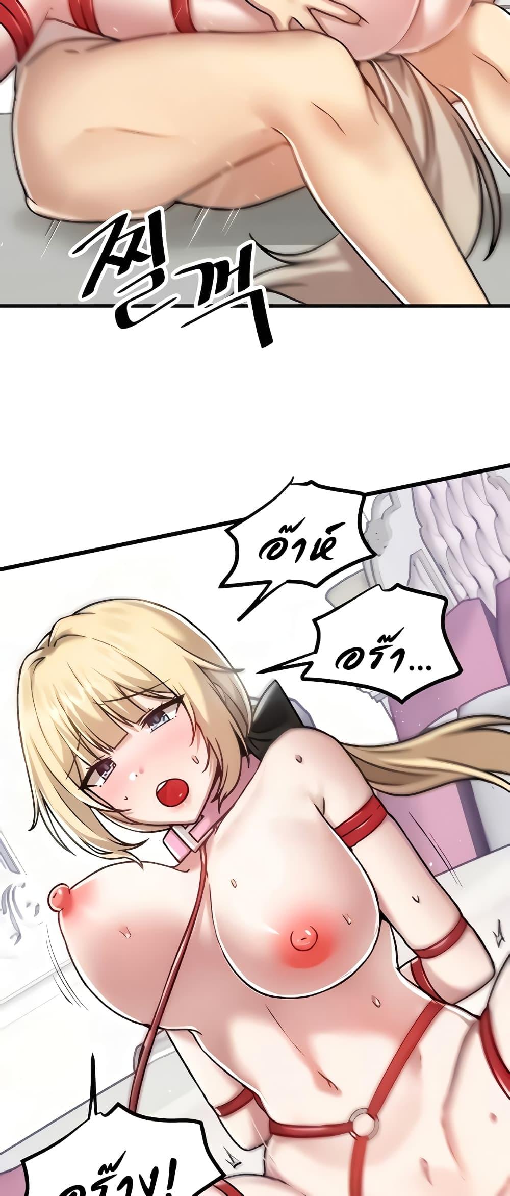 Doujin-Lc- อ่าน โดจิน มังฮวา เกาหลี ญี่ปุ่น จีน แปลไทย Trapped in the Academy’s Eroge ตอนที่ 1 2 3 4 5 6 7 8 9 10 11 12 13 14 ฟรี ไม่มีโฆษณา อ่าน โดจิน Manhwa เกาหลี ญี่ปุ่น จีน เรามีครบ คัดมาให้เน้นๆ โดจิน 18+ รับประกันความฟินโดย  Doujin Lc