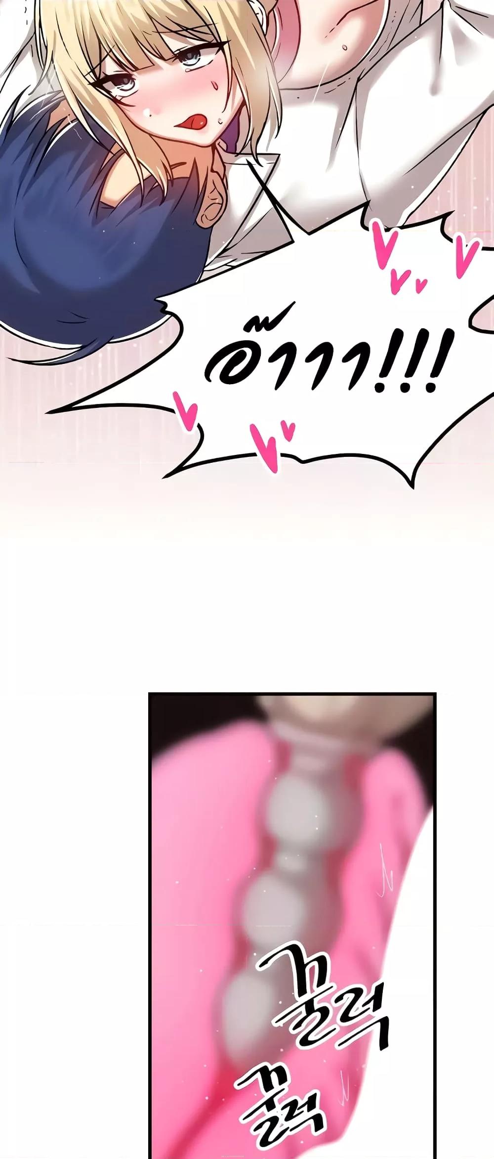 Doujin-Lc- อ่าน โดจิน มังฮวา เกาหลี ญี่ปุ่น จีน แปลไทย Trapped in the Academy’s Eroge ตอนที่ 1 2 3 4 5 6 7 8 9 10 11 12 13 14 ฟรี ไม่มีโฆษณา อ่าน โดจิน Manhwa เกาหลี ญี่ปุ่น จีน เรามีครบ คัดมาให้เน้นๆ โดจิน 18+ รับประกันความฟินโดย  Doujin Lc