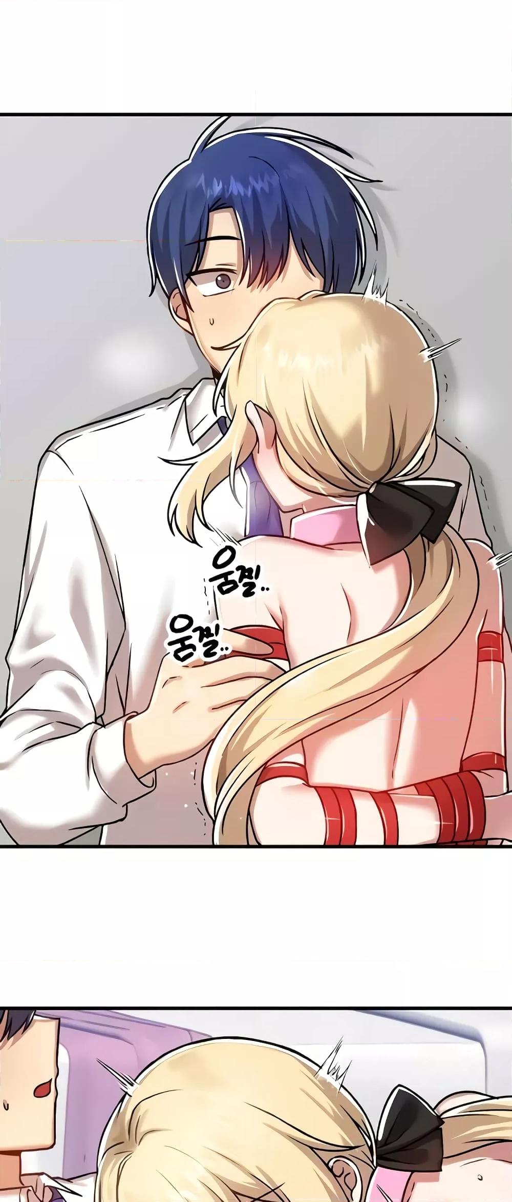Doujin-Lc- อ่าน โดจิน มังฮวา เกาหลี ญี่ปุ่น จีน แปลไทย Trapped in the Academy’s Eroge ตอนที่ 1 2 3 4 5 6 7 8 9 10 11 12 13 14 ฟรี ไม่มีโฆษณา อ่าน โดจิน Manhwa เกาหลี ญี่ปุ่น จีน เรามีครบ คัดมาให้เน้นๆ โดจิน 18+ รับประกันความฟินโดย  Doujin Lc