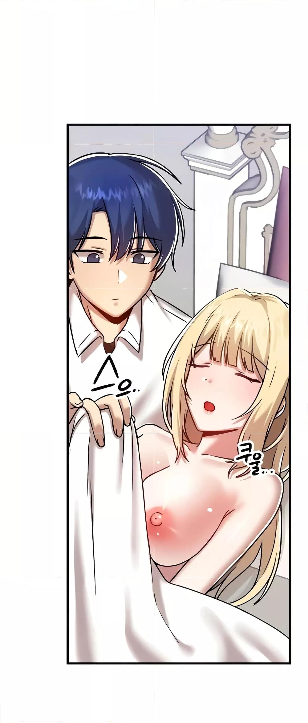Doujin-Lc- อ่าน โดจิน มังฮวา เกาหลี ญี่ปุ่น จีน แปลไทย Trapped in the Academy’s Eroge ตอนที่ 1 2 3 4 5 6 7 8 9 10 11 12 13 14 ฟรี ไม่มีโฆษณา อ่าน โดจิน Manhwa เกาหลี ญี่ปุ่น จีน เรามีครบ คัดมาให้เน้นๆ โดจิน 18+ รับประกันความฟินโดย  Doujin Lc