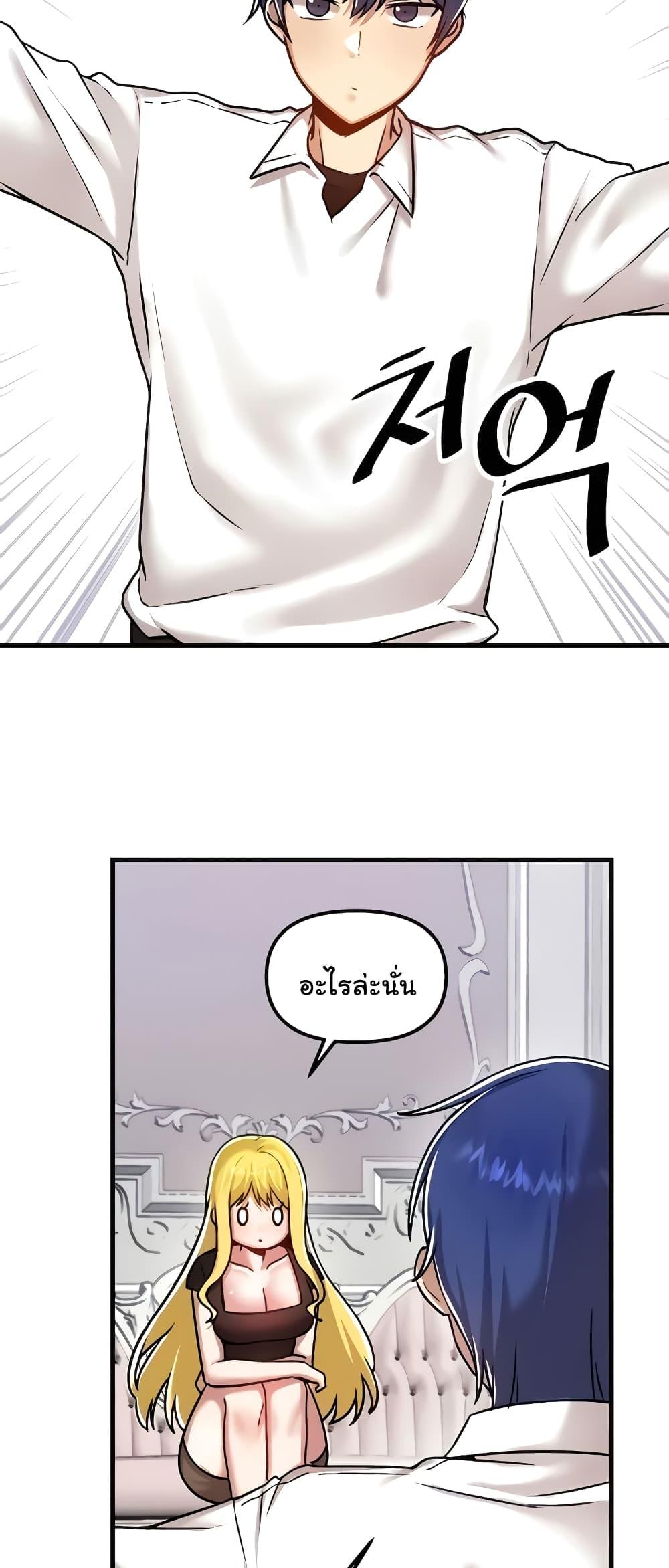 Doujin-Lc- อ่าน โดจิน มังฮวา เกาหลี ญี่ปุ่น จีน แปลไทย Trapped in the Academy’s Eroge ตอนที่ 1 2 3 4 5 6 7 8 9 10 11 12 13 14 ฟรี ไม่มีโฆษณา อ่าน โดจิน Manhwa เกาหลี ญี่ปุ่น จีน เรามีครบ คัดมาให้เน้นๆ โดจิน 18+ รับประกันความฟินโดย  Doujin Lc