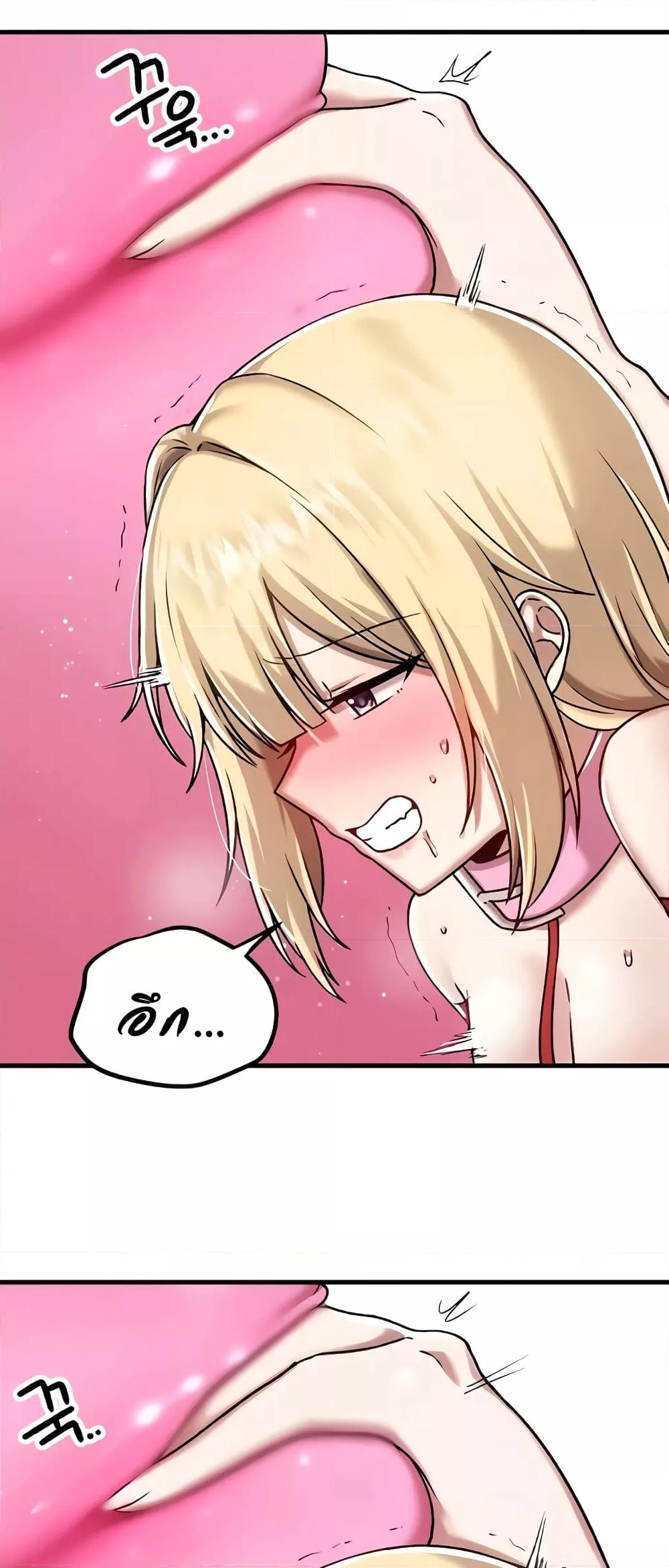 Doujin-Lc- อ่าน โดจิน มังฮวา เกาหลี ญี่ปุ่น จีน แปลไทย Trapped in the Academy’s Eroge ตอนที่ 1 2 3 4 5 6 7 8 9 10 11 12 13 14 ฟรี ไม่มีโฆษณา อ่าน โดจิน Manhwa เกาหลี ญี่ปุ่น จีน เรามีครบ คัดมาให้เน้นๆ โดจิน 18+ รับประกันความฟินโดย  Doujin Lc