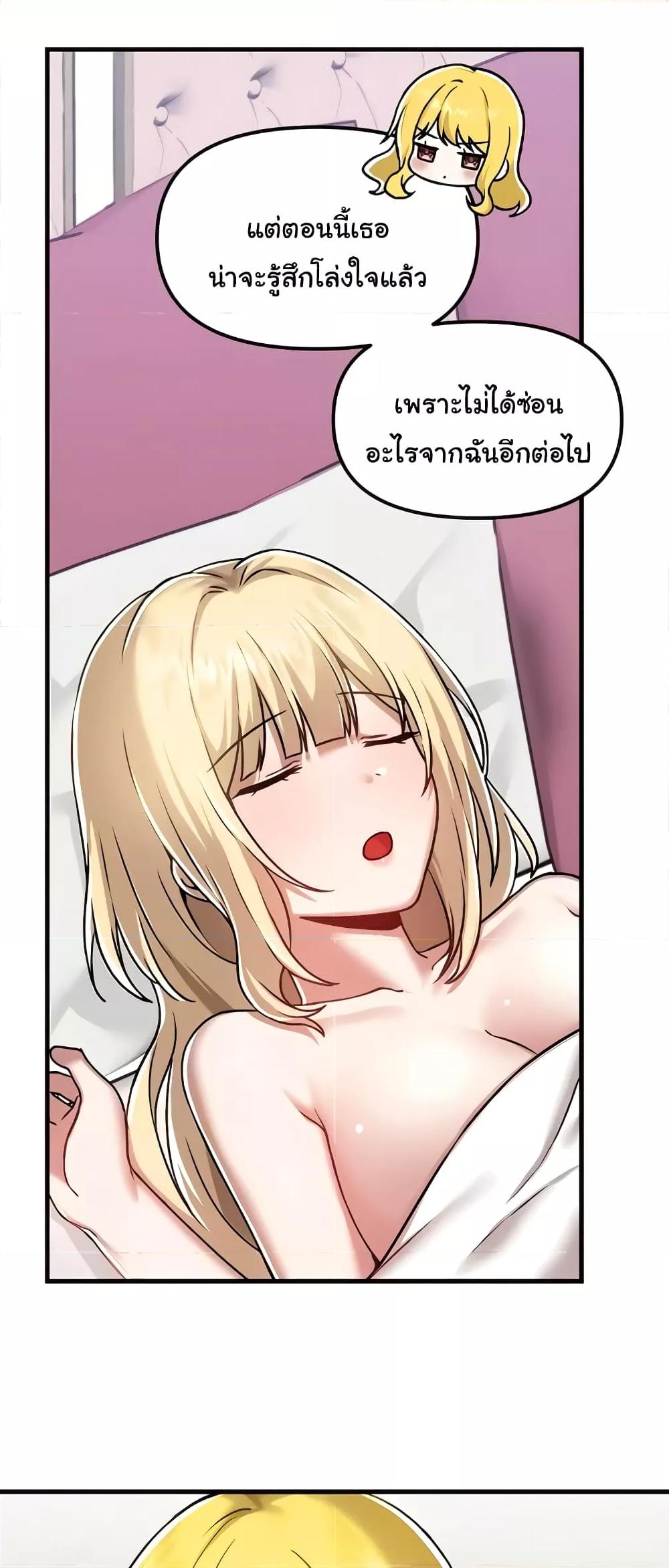 Doujin-Lc- อ่าน โดจิน มังฮวา เกาหลี ญี่ปุ่น จีน แปลไทย Trapped in the Academy’s Eroge ตอนที่ 1 2 3 4 5 6 7 8 9 10 11 12 13 14 ฟรี ไม่มีโฆษณา อ่าน โดจิน Manhwa เกาหลี ญี่ปุ่น จีน เรามีครบ คัดมาให้เน้นๆ โดจิน 18+ รับประกันความฟินโดย  Doujin Lc