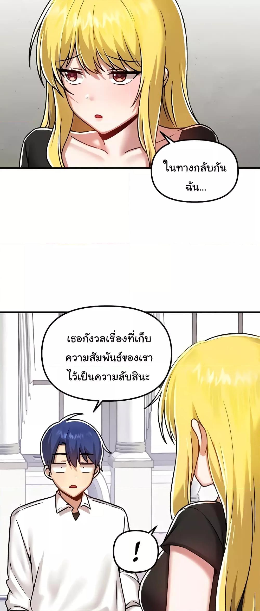 Doujin-Lc- อ่าน โดจิน มังฮวา เกาหลี ญี่ปุ่น จีน แปลไทย Trapped in the Academy’s Eroge ตอนที่ 1 2 3 4 5 6 7 8 9 10 11 12 13 14 ฟรี ไม่มีโฆษณา อ่าน โดจิน Manhwa เกาหลี ญี่ปุ่น จีน เรามีครบ คัดมาให้เน้นๆ โดจิน 18+ รับประกันความฟินโดย  Doujin Lc