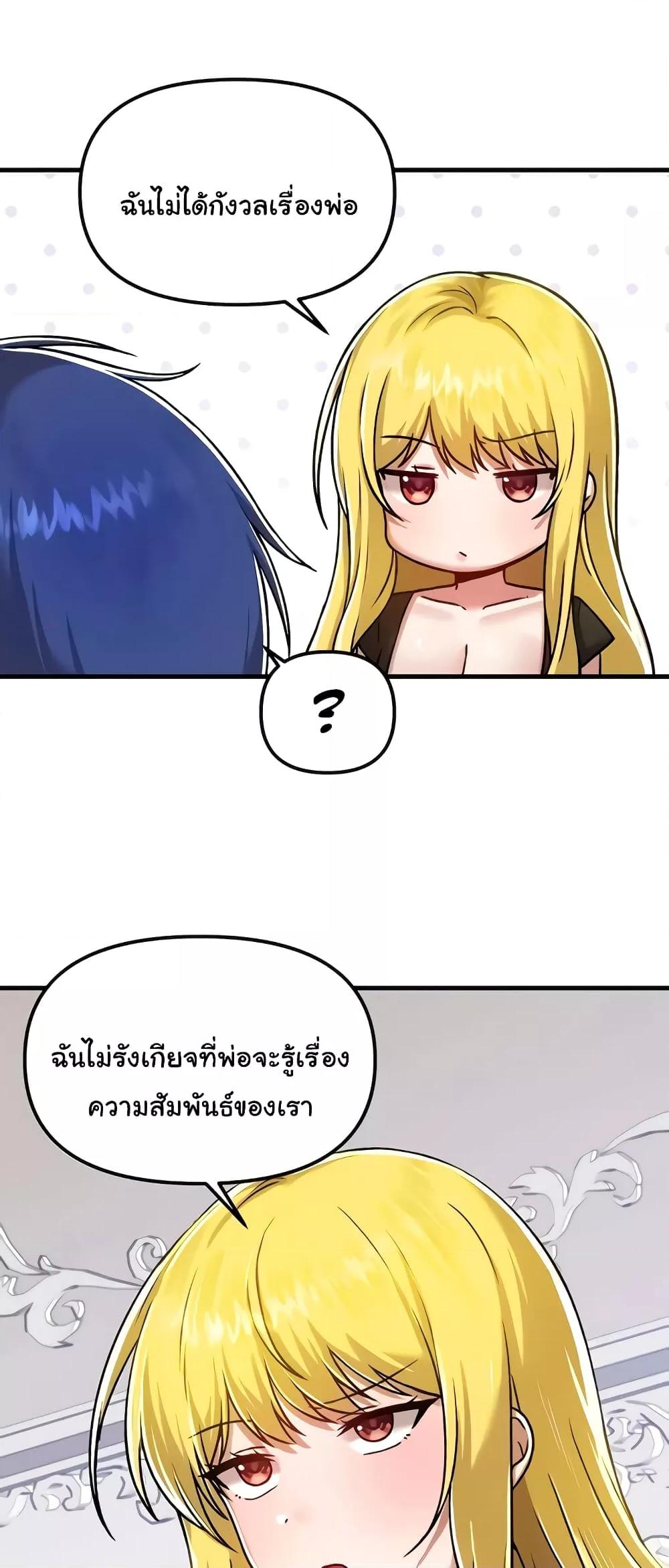 Doujin-Lc- อ่าน โดจิน มังฮวา เกาหลี ญี่ปุ่น จีน แปลไทย Trapped in the Academy’s Eroge ตอนที่ 1 2 3 4 5 6 7 8 9 10 11 12 13 14 ฟรี ไม่มีโฆษณา อ่าน โดจิน Manhwa เกาหลี ญี่ปุ่น จีน เรามีครบ คัดมาให้เน้นๆ โดจิน 18+ รับประกันความฟินโดย  Doujin Lc