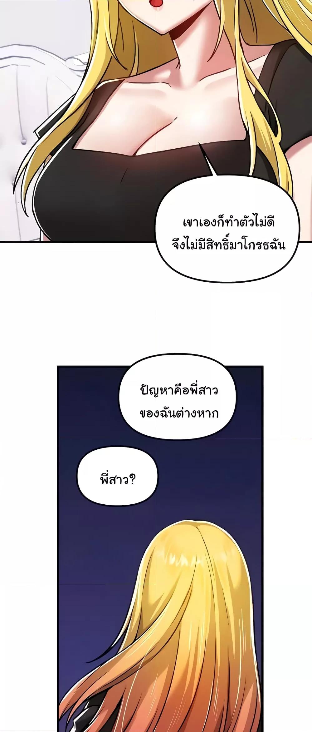 Doujin-Lc- อ่าน โดจิน มังฮวา เกาหลี ญี่ปุ่น จีน แปลไทย Trapped in the Academy’s Eroge ตอนที่ 1 2 3 4 5 6 7 8 9 10 11 12 13 14 ฟรี ไม่มีโฆษณา อ่าน โดจิน Manhwa เกาหลี ญี่ปุ่น จีน เรามีครบ คัดมาให้เน้นๆ โดจิน 18+ รับประกันความฟินโดย  Doujin Lc