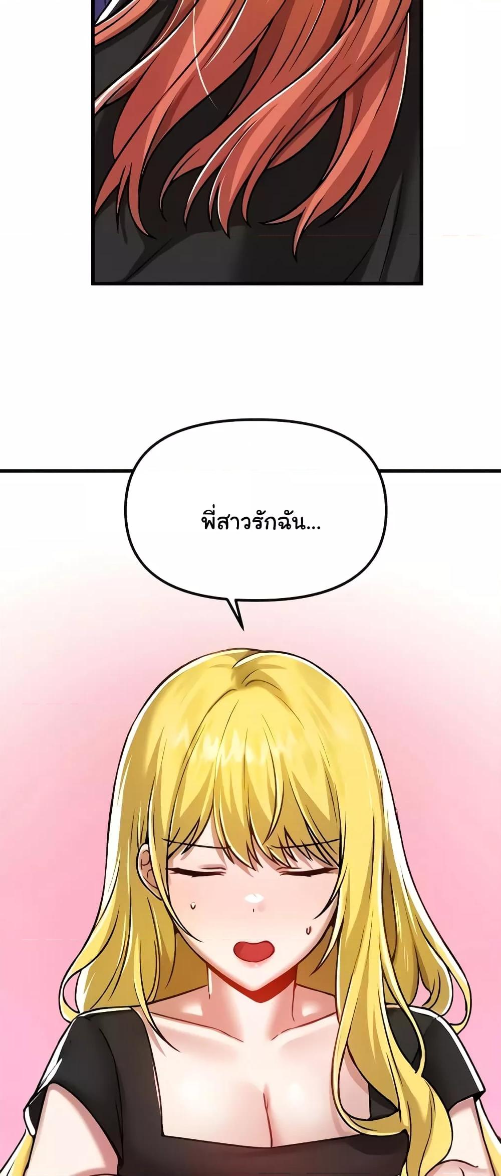 Doujin-Lc- อ่าน โดจิน มังฮวา เกาหลี ญี่ปุ่น จีน แปลไทย Trapped in the Academy’s Eroge ตอนที่ 1 2 3 4 5 6 7 8 9 10 11 12 13 14 ฟรี ไม่มีโฆษณา อ่าน โดจิน Manhwa เกาหลี ญี่ปุ่น จีน เรามีครบ คัดมาให้เน้นๆ โดจิน 18+ รับประกันความฟินโดย  Doujin Lc