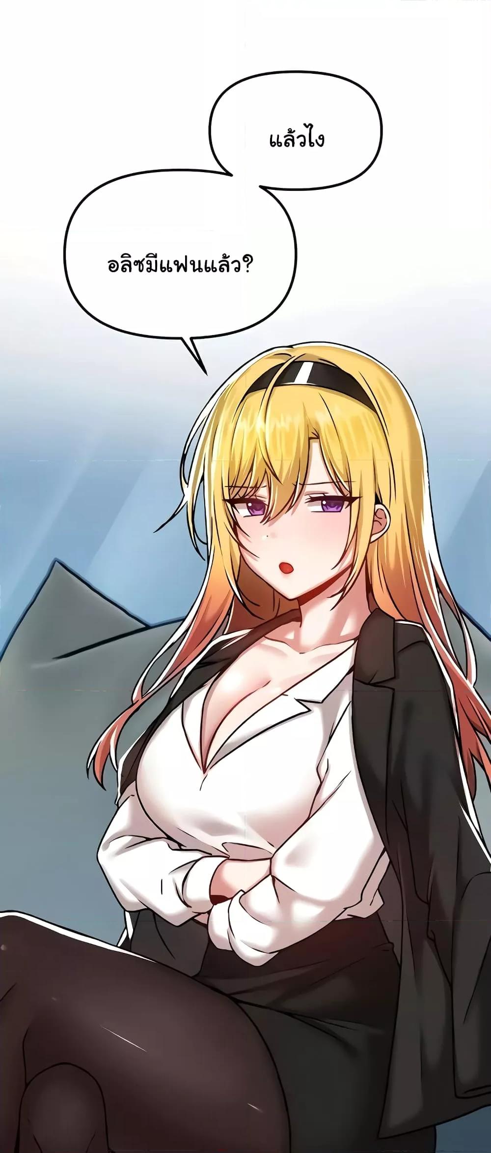 Doujin-Lc- อ่าน โดจิน มังฮวา เกาหลี ญี่ปุ่น จีน แปลไทย Trapped in the Academy’s Eroge ตอนที่ 1 2 3 4 5 6 7 8 9 10 11 12 13 14 ฟรี ไม่มีโฆษณา อ่าน โดจิน Manhwa เกาหลี ญี่ปุ่น จีน เรามีครบ คัดมาให้เน้นๆ โดจิน 18+ รับประกันความฟินโดย  Doujin Lc