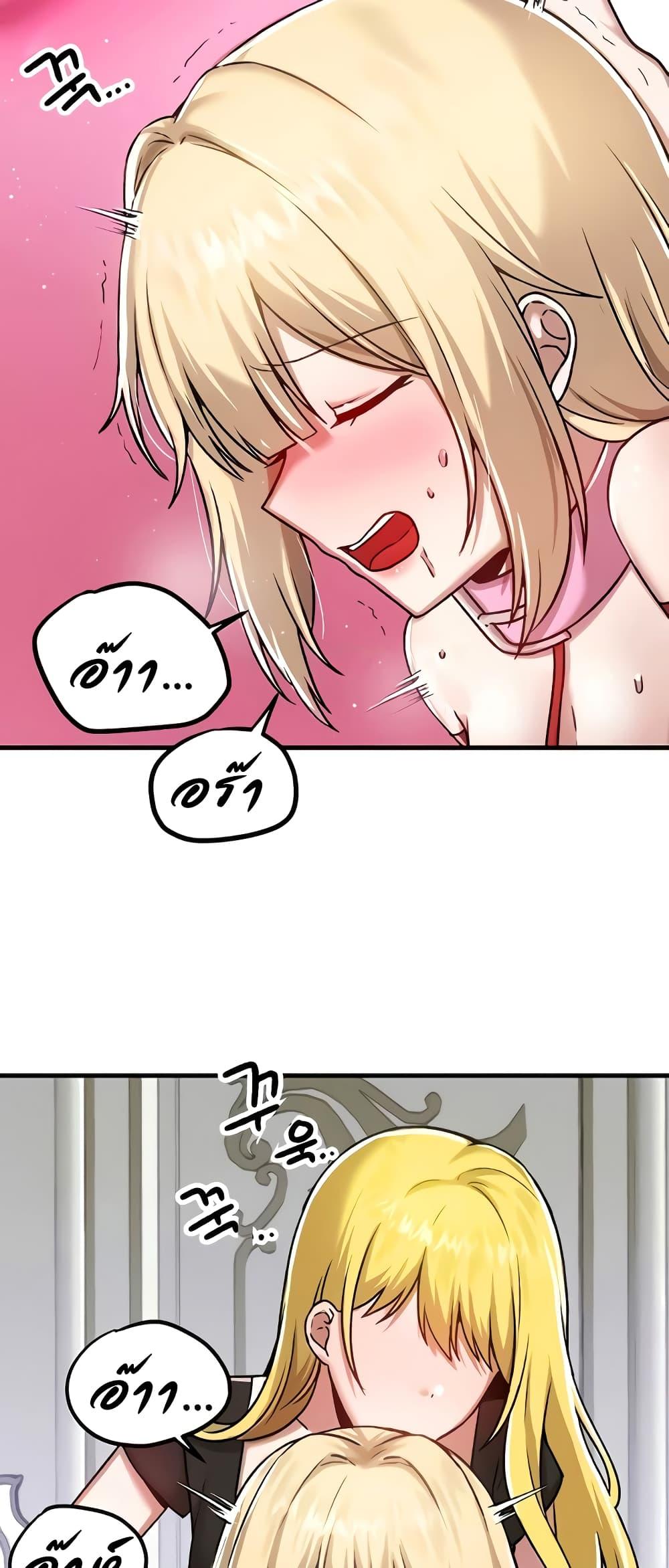 Doujin-Lc- อ่าน โดจิน มังฮวา เกาหลี ญี่ปุ่น จีน แปลไทย Trapped in the Academy’s Eroge ตอนที่ 1 2 3 4 5 6 7 8 9 10 11 12 13 14 ฟรี ไม่มีโฆษณา อ่าน โดจิน Manhwa เกาหลี ญี่ปุ่น จีน เรามีครบ คัดมาให้เน้นๆ โดจิน 18+ รับประกันความฟินโดย  Doujin Lc