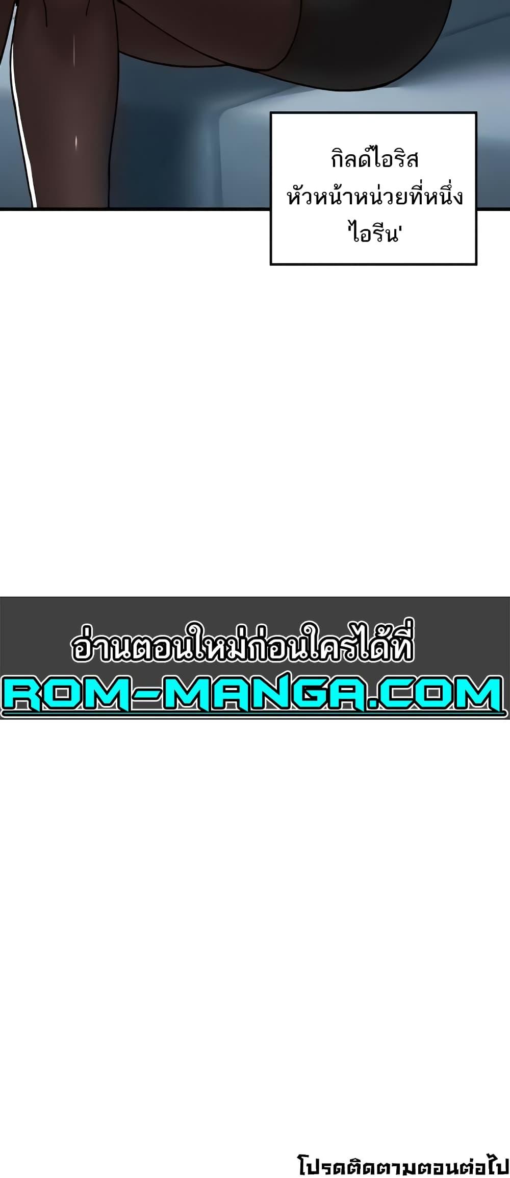 Doujin-Lc- อ่าน โดจิน มังฮวา เกาหลี ญี่ปุ่น จีน แปลไทย Trapped in the Academy’s Eroge ตอนที่ 1 2 3 4 5 6 7 8 9 10 11 12 13 14 ฟรี ไม่มีโฆษณา อ่าน โดจิน Manhwa เกาหลี ญี่ปุ่น จีน เรามีครบ คัดมาให้เน้นๆ โดจิน 18+ รับประกันความฟินโดย  Doujin Lc