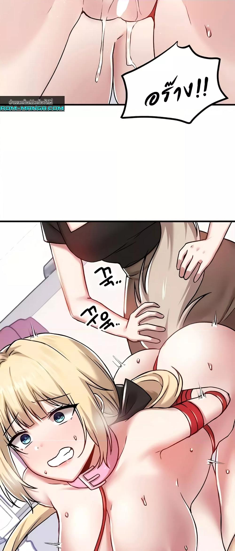 Doujin-Lc- อ่าน โดจิน มังฮวา เกาหลี ญี่ปุ่น จีน แปลไทย Trapped in the Academy’s Eroge ตอนที่ 1 2 3 4 5 6 7 8 9 10 11 12 13 14 ฟรี ไม่มีโฆษณา อ่าน โดจิน Manhwa เกาหลี ญี่ปุ่น จีน เรามีครบ คัดมาให้เน้นๆ โดจิน 18+ รับประกันความฟินโดย  Doujin Lc