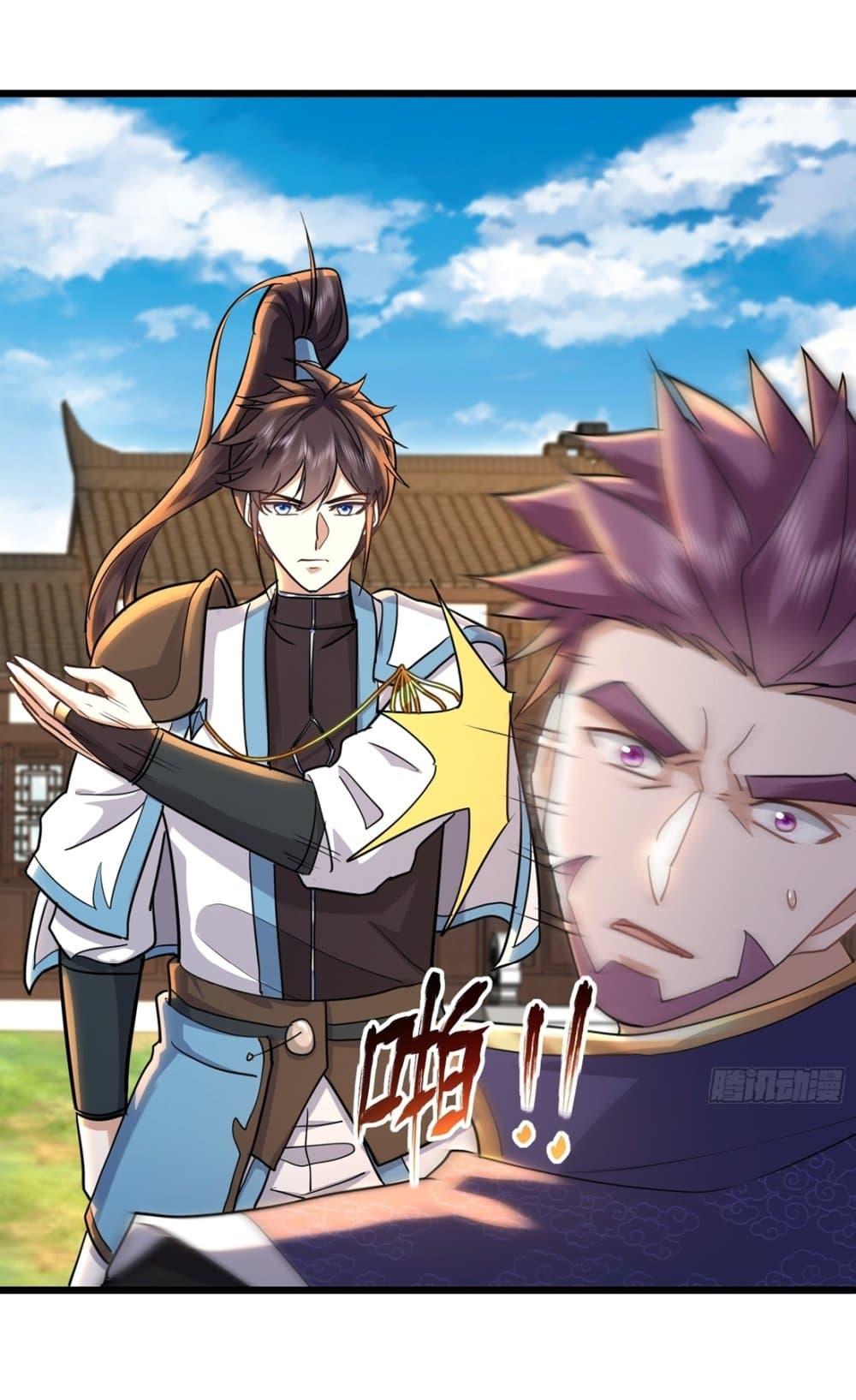 Manga-lc-com อ่านมังงะ อ่านการ์ตูน ออนไลน์ ฟรี As An Immortal, I Only Practice Forbidden Arts ตอนที่ 1 2 3 4 5 6 7 8 9 10 11 12 13 14 ฟรี ไม่มีโฆษณา Manga-lc - อ่าน มังงะ อ่าน การ์ตูน ออนไลน์ อ่านมังงะ ฟรี