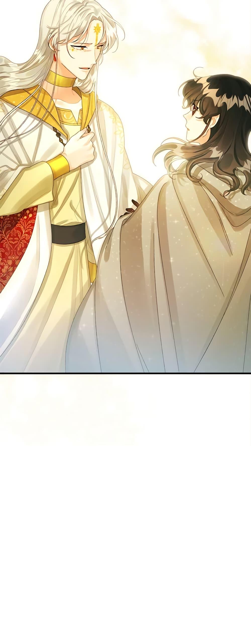 Manga-lc-com อ่านมังงะ อ่านการ์ตูน ออนไลน์ ฟรี Princess in the Rough ตอนที่ 1 2 3 4 5 6 7 8 9 10 11 12 13 14 ฟรี ไม่มีโฆษณา Manga-lc - อ่าน มังงะ อ่าน การ์ตูน ออนไลน์ อ่านมังงะ ฟรี