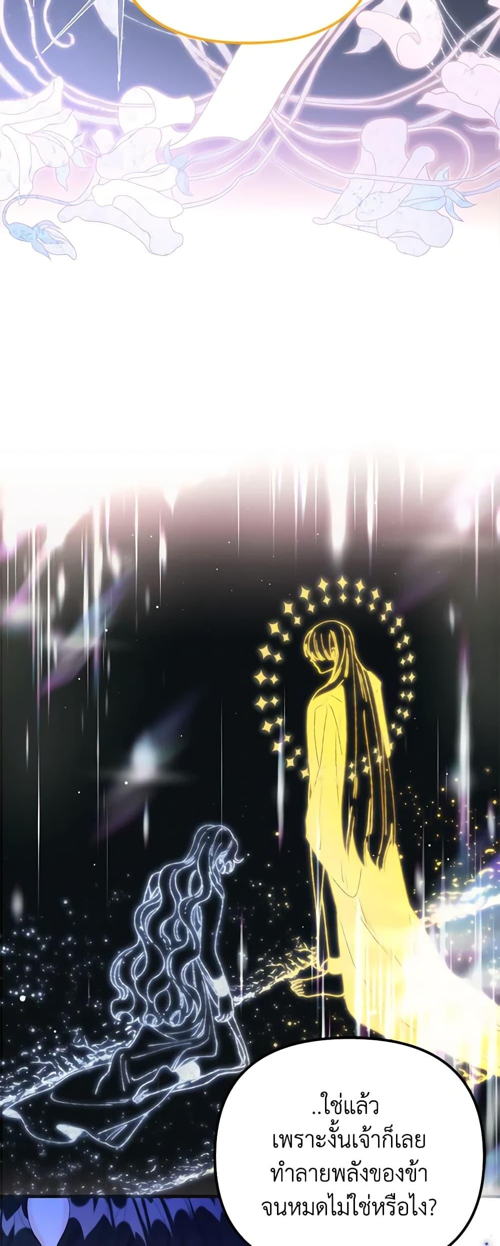 Manga-lc-com อ่านมังงะ อ่านการ์ตูน ออนไลน์ ฟรี Princess in the Rough ตอนที่ 1 2 3 4 5 6 7 8 9 10 11 12 13 14 ฟรี ไม่มีโฆษณา Manga-lc - อ่าน มังงะ อ่าน การ์ตูน ออนไลน์ อ่านมังงะ ฟรี