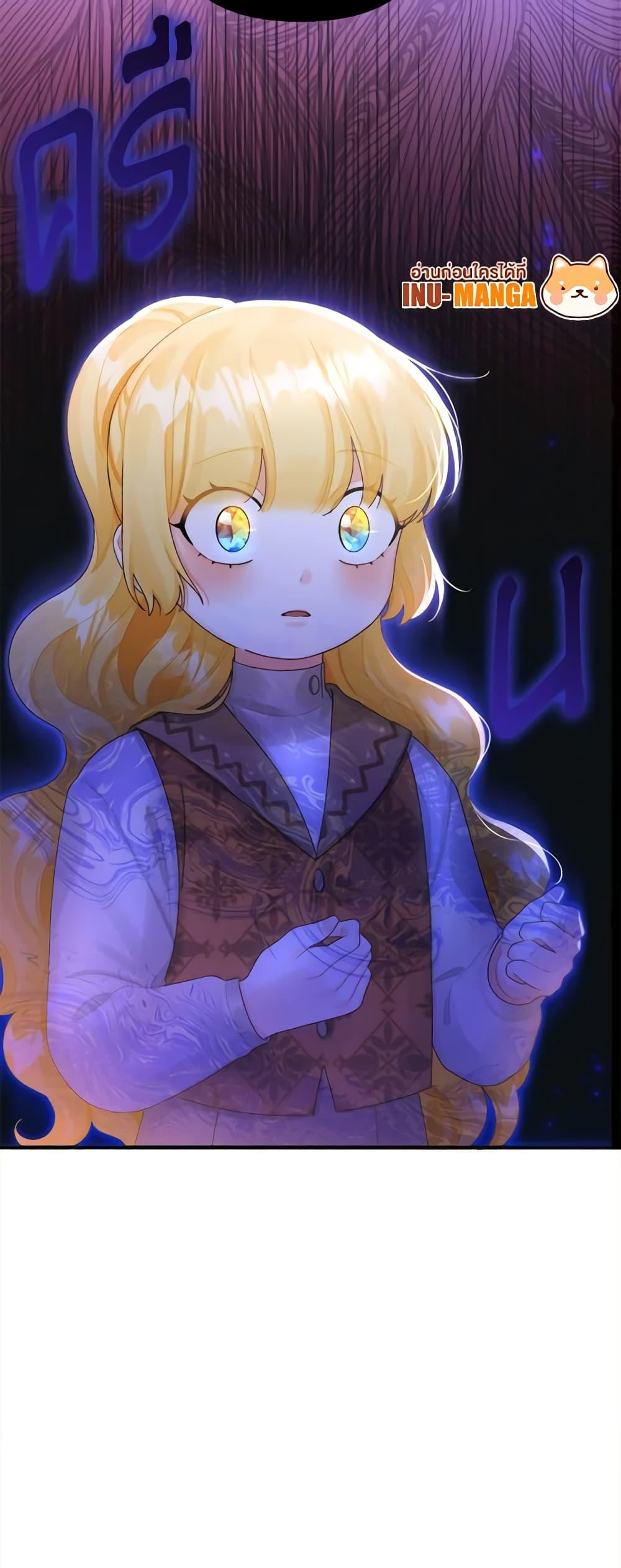 Manga-lc-com อ่านมังงะ อ่านการ์ตูน ออนไลน์ ฟรี Princess in the Rough ตอนที่ 1 2 3 4 5 6 7 8 9 10 11 12 13 14 ฟรี ไม่มีโฆษณา Manga-lc - อ่าน มังงะ อ่าน การ์ตูน ออนไลน์ อ่านมังงะ ฟรี