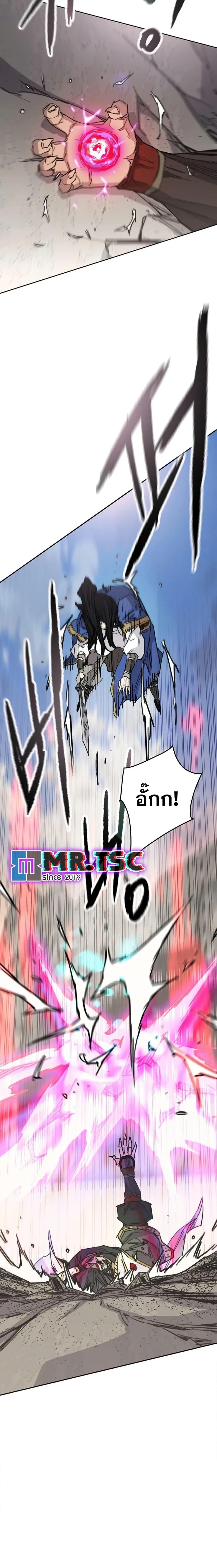 Manga-lc-com อ่านมังงะ อ่านการ์ตูน ออนไลน์ ฟรี The Undefeatable Swordsman ตอนที่ 1 2 3 4 5 6 7 8 9 10 11 12 13 14 ฟรี ไม่มีโฆษณา Manga-lc - อ่าน มังงะ อ่าน การ์ตูน ออนไลน์ อ่านมังงะ ฟรี