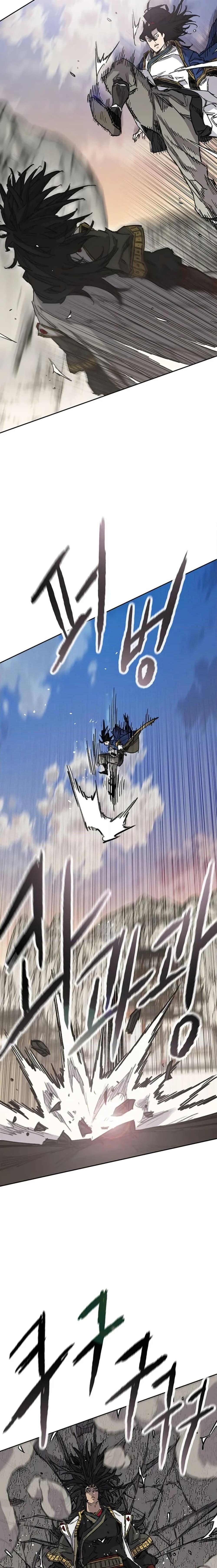 Manga-lc-com อ่านมังงะ อ่านการ์ตูน ออนไลน์ ฟรี The Undefeatable Swordsman ตอนที่ 1 2 3 4 5 6 7 8 9 10 11 12 13 14 ฟรี ไม่มีโฆษณา Manga-lc - อ่าน มังงะ อ่าน การ์ตูน ออนไลน์ อ่านมังงะ ฟรี