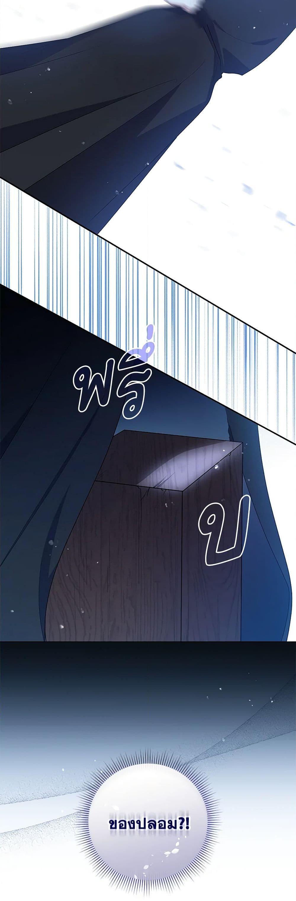 Manga-lc-com อ่านมังงะ อ่านการ์ตูน ออนไลน์ ฟรี Please Support My Revenge ตอนที่ 1 2 3 4 5 6 7 8 9 10 11 12 13 14 ฟรี ไม่มีโฆษณา Manga-lc - อ่าน มังงะ อ่าน การ์ตูน ออนไลน์ อ่านมังงะ ฟรี