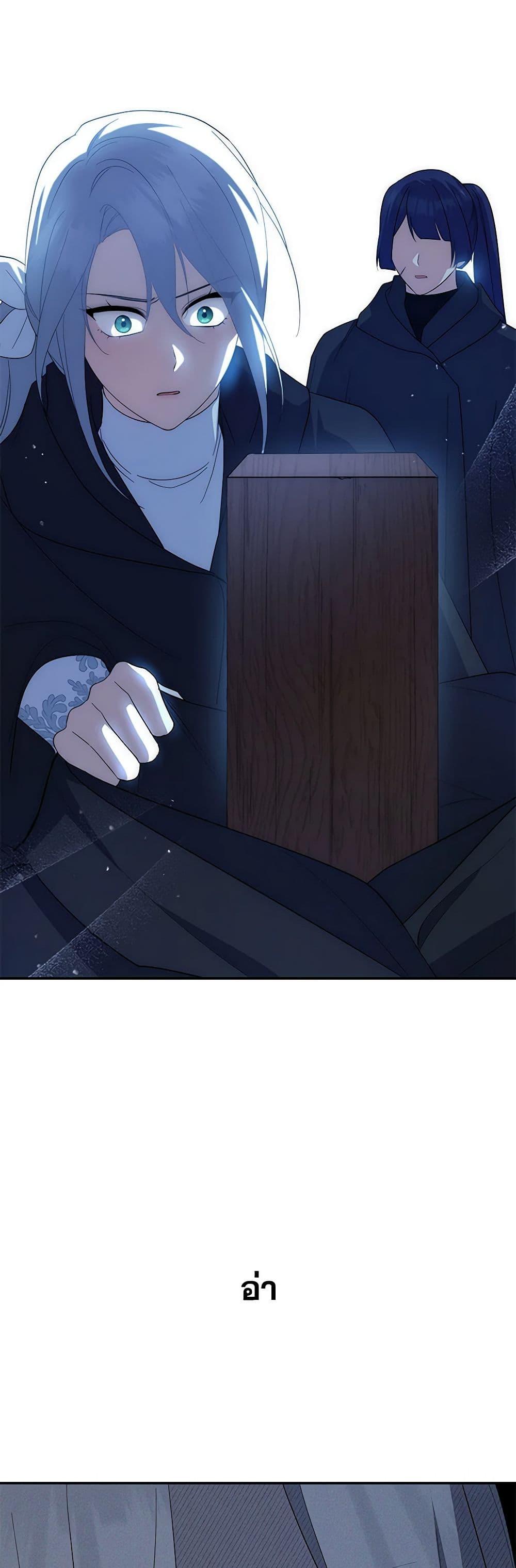 Manga-lc-com อ่านมังงะ อ่านการ์ตูน ออนไลน์ ฟรี Please Support My Revenge ตอนที่ 1 2 3 4 5 6 7 8 9 10 11 12 13 14 ฟรี ไม่มีโฆษณา Manga-lc - อ่าน มังงะ อ่าน การ์ตูน ออนไลน์ อ่านมังงะ ฟรี