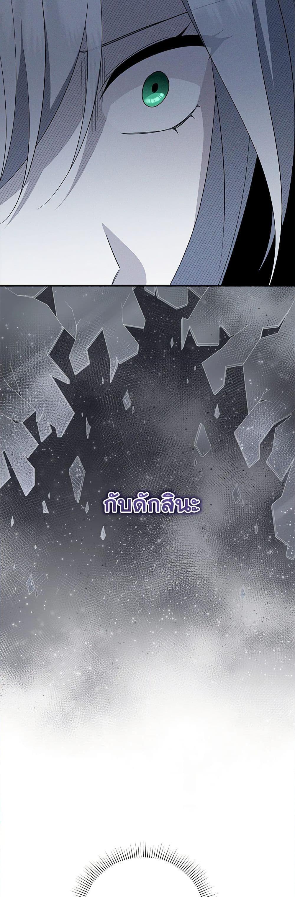 Manga-lc-com อ่านมังงะ อ่านการ์ตูน ออนไลน์ ฟรี Please Support My Revenge ตอนที่ 1 2 3 4 5 6 7 8 9 10 11 12 13 14 ฟรี ไม่มีโฆษณา Manga-lc - อ่าน มังงะ อ่าน การ์ตูน ออนไลน์ อ่านมังงะ ฟรี