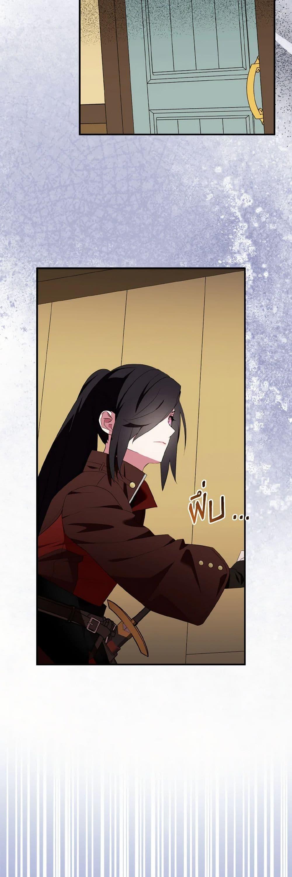 Manga-lc-com อ่านมังงะ อ่านการ์ตูน ออนไลน์ ฟรี I Tried To Be Her Loyal Sword ตอนที่ 1 2 3 4 5 6 7 8 9 10 11 12 13 14 ฟรี ไม่มีโฆษณา Manga-lc - อ่าน มังงะ อ่าน การ์ตูน ออนไลน์ อ่านมังงะ ฟรี