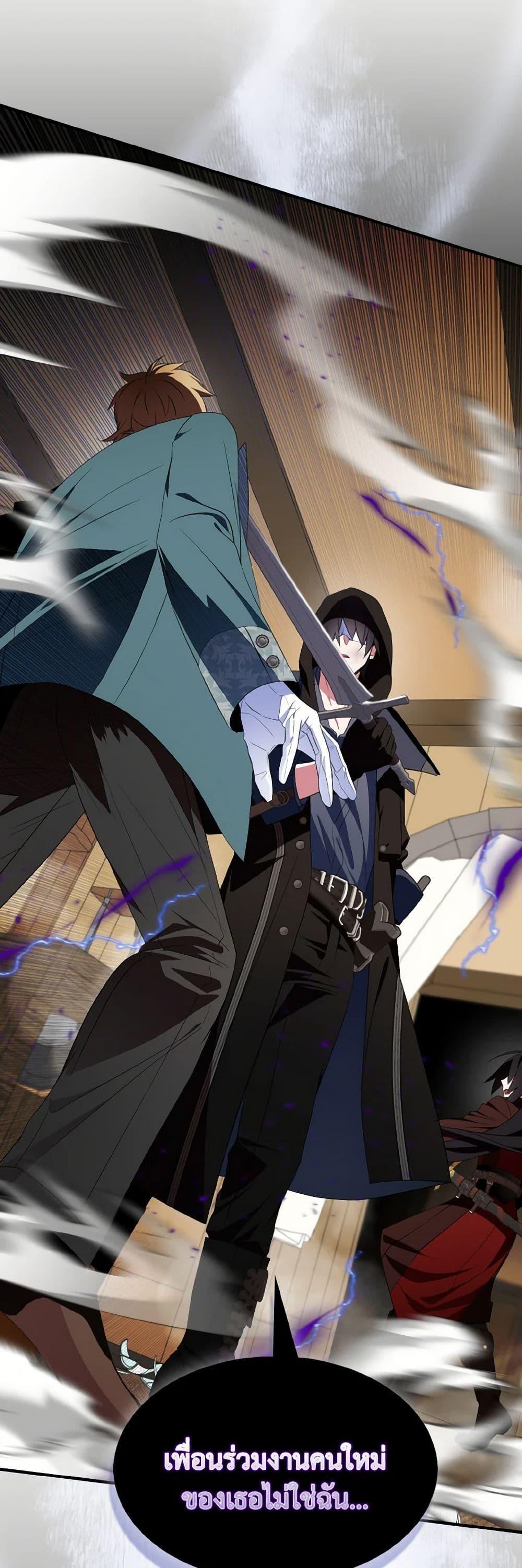 Manga-lc-com อ่านมังงะ อ่านการ์ตูน ออนไลน์ ฟรี I Tried To Be Her Loyal Sword ตอนที่ 1 2 3 4 5 6 7 8 9 10 11 12 13 14 ฟรี ไม่มีโฆษณา Manga-lc - อ่าน มังงะ อ่าน การ์ตูน ออนไลน์ อ่านมังงะ ฟรี