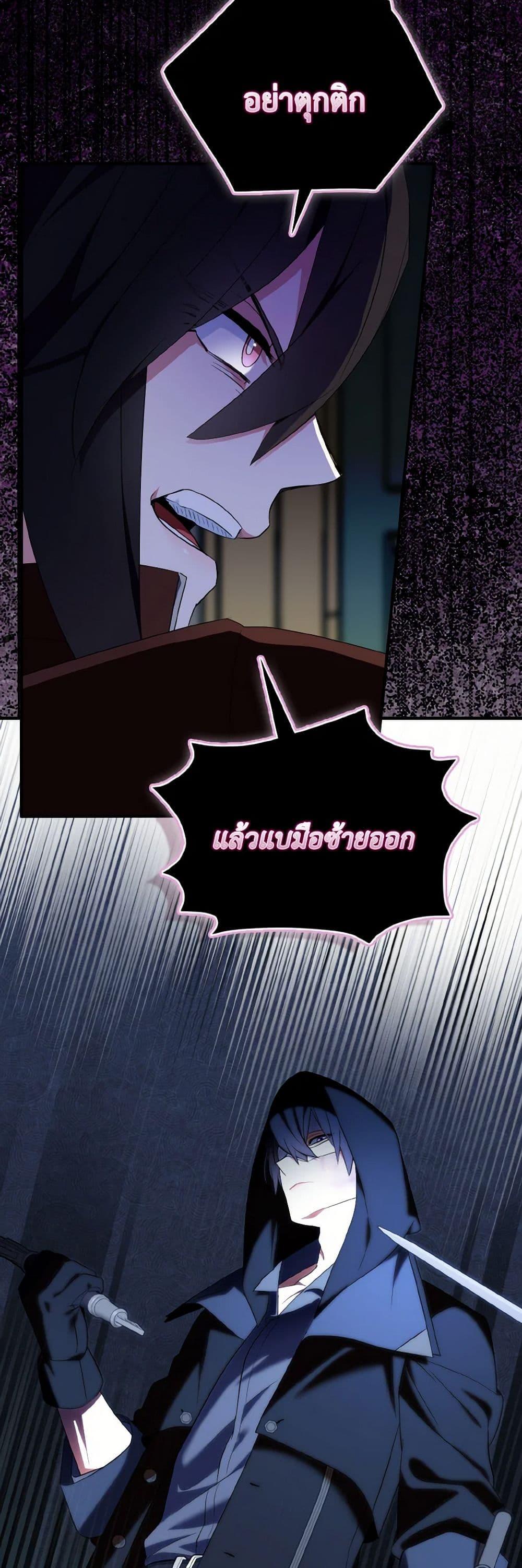 Manga-lc-com อ่านมังงะ อ่านการ์ตูน ออนไลน์ ฟรี I Tried To Be Her Loyal Sword ตอนที่ 1 2 3 4 5 6 7 8 9 10 11 12 13 14 ฟรี ไม่มีโฆษณา Manga-lc - อ่าน มังงะ อ่าน การ์ตูน ออนไลน์ อ่านมังงะ ฟรี