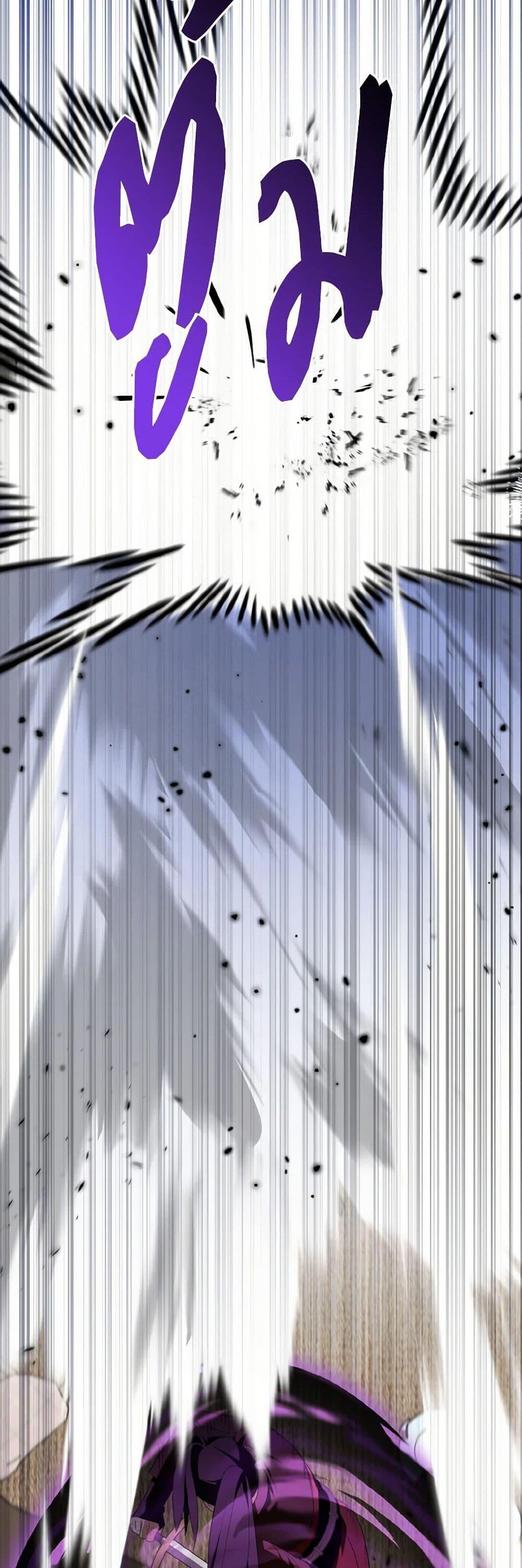 Manga-lc-com อ่านมังงะ อ่านการ์ตูน ออนไลน์ ฟรี I Tried To Be Her Loyal Sword ตอนที่ 1 2 3 4 5 6 7 8 9 10 11 12 13 14 ฟรี ไม่มีโฆษณา Manga-lc - อ่าน มังงะ อ่าน การ์ตูน ออนไลน์ อ่านมังงะ ฟรี