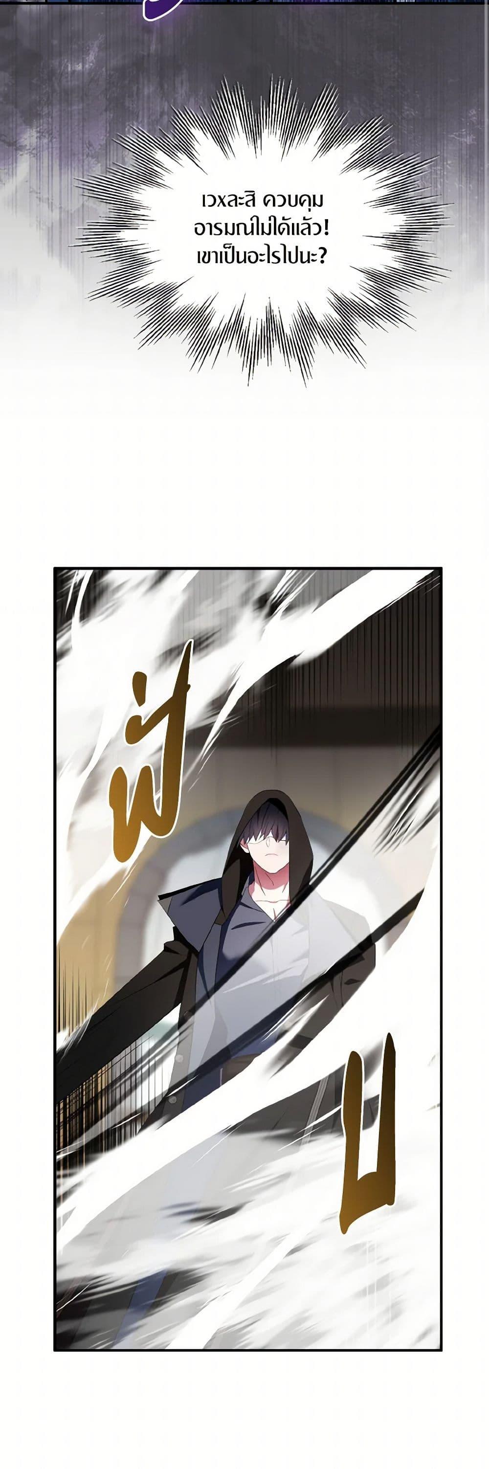 Manga-lc-com อ่านมังงะ อ่านการ์ตูน ออนไลน์ ฟรี I Tried To Be Her Loyal Sword ตอนที่ 1 2 3 4 5 6 7 8 9 10 11 12 13 14 ฟรี ไม่มีโฆษณา Manga-lc - อ่าน มังงะ อ่าน การ์ตูน ออนไลน์ อ่านมังงะ ฟรี