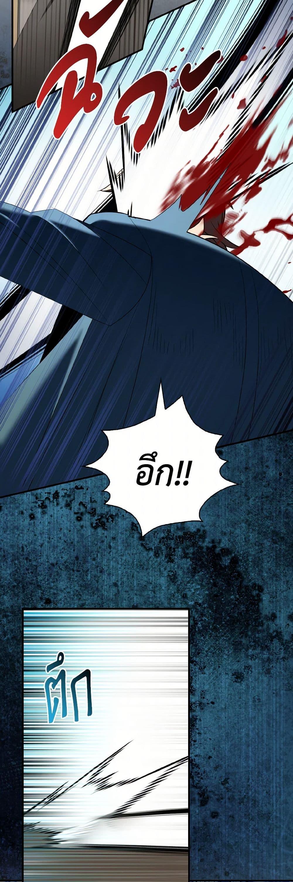 Manga-lc-com อ่านมังงะ อ่านการ์ตูน ออนไลน์ ฟรี I Tried To Be Her Loyal Sword ตอนที่ 1 2 3 4 5 6 7 8 9 10 11 12 13 14 ฟรี ไม่มีโฆษณา Manga-lc - อ่าน มังงะ อ่าน การ์ตูน ออนไลน์ อ่านมังงะ ฟรี