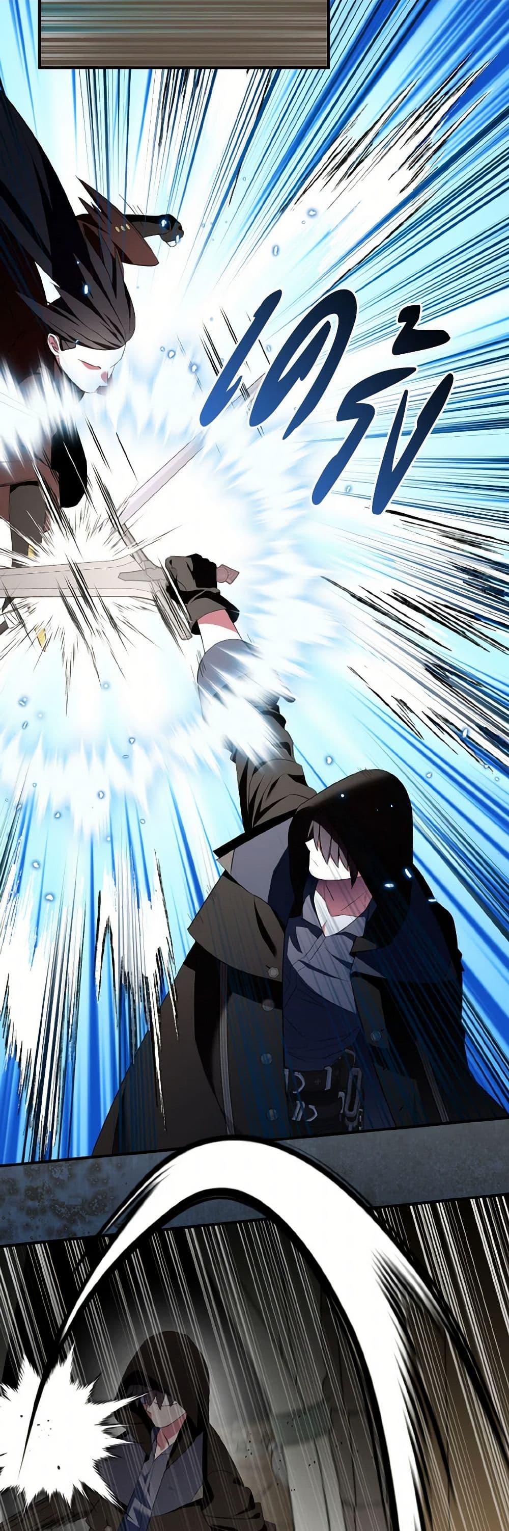 Manga-lc-com อ่านมังงะ อ่านการ์ตูน ออนไลน์ ฟรี I Tried To Be Her Loyal Sword ตอนที่ 1 2 3 4 5 6 7 8 9 10 11 12 13 14 ฟรี ไม่มีโฆษณา Manga-lc - อ่าน มังงะ อ่าน การ์ตูน ออนไลน์ อ่านมังงะ ฟรี