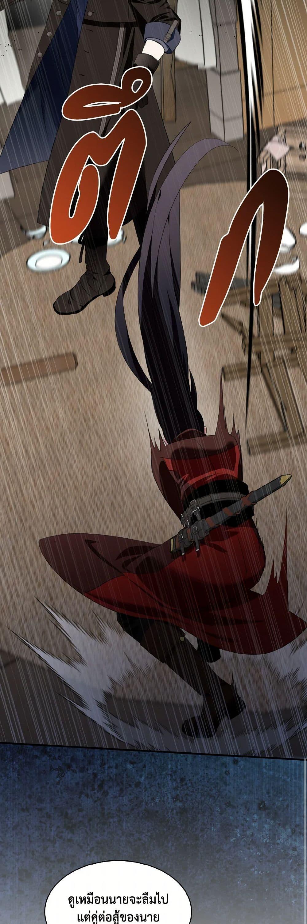 Manga-lc-com อ่านมังงะ อ่านการ์ตูน ออนไลน์ ฟรี I Tried To Be Her Loyal Sword ตอนที่ 1 2 3 4 5 6 7 8 9 10 11 12 13 14 ฟรี ไม่มีโฆษณา Manga-lc - อ่าน มังงะ อ่าน การ์ตูน ออนไลน์ อ่านมังงะ ฟรี