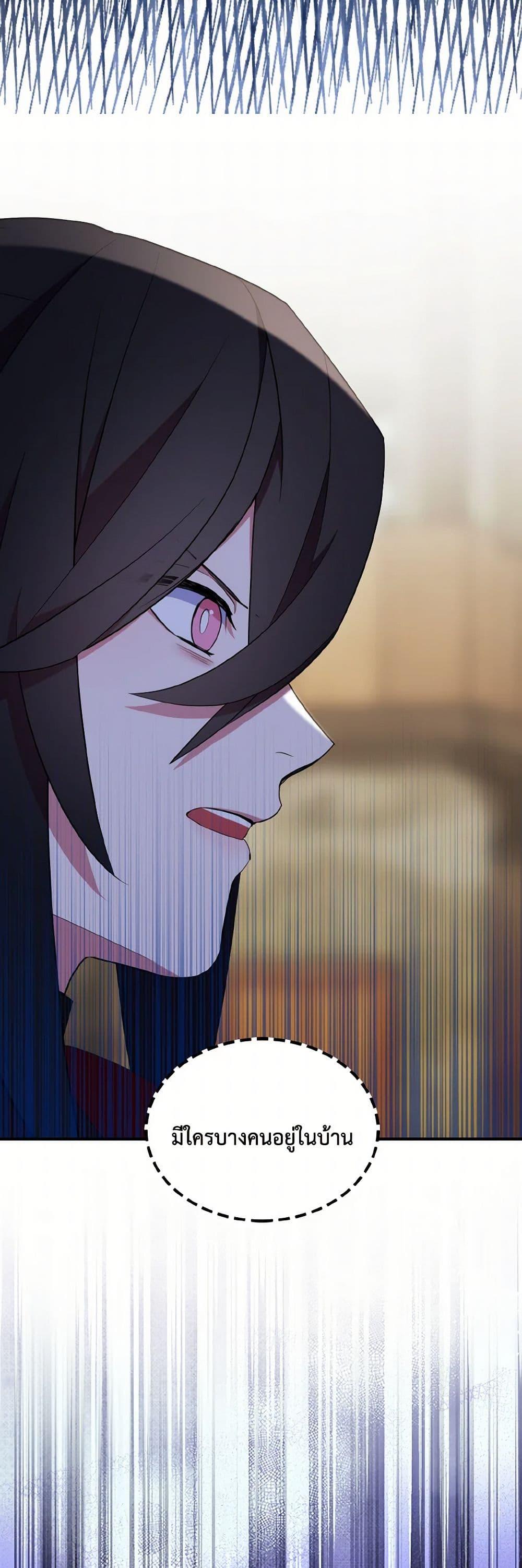 Manga-lc-com อ่านมังงะ อ่านการ์ตูน ออนไลน์ ฟรี I Tried To Be Her Loyal Sword ตอนที่ 1 2 3 4 5 6 7 8 9 10 11 12 13 14 ฟรี ไม่มีโฆษณา Manga-lc - อ่าน มังงะ อ่าน การ์ตูน ออนไลน์ อ่านมังงะ ฟรี