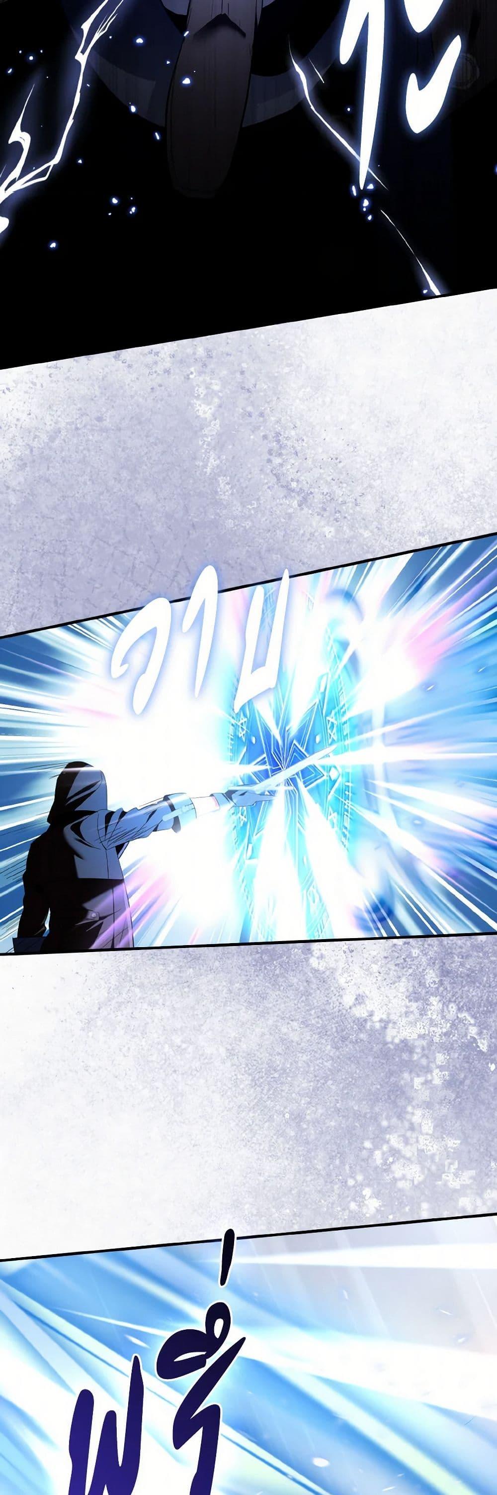 Manga-lc-com อ่านมังงะ อ่านการ์ตูน ออนไลน์ ฟรี I Tried To Be Her Loyal Sword ตอนที่ 1 2 3 4 5 6 7 8 9 10 11 12 13 14 ฟรี ไม่มีโฆษณา Manga-lc - อ่าน มังงะ อ่าน การ์ตูน ออนไลน์ อ่านมังงะ ฟรี